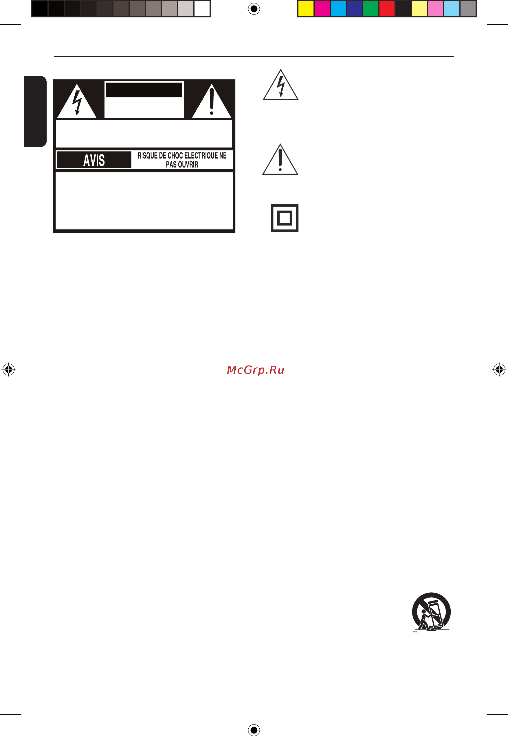 Toshiba SD-591 K TR [2/26] Введение