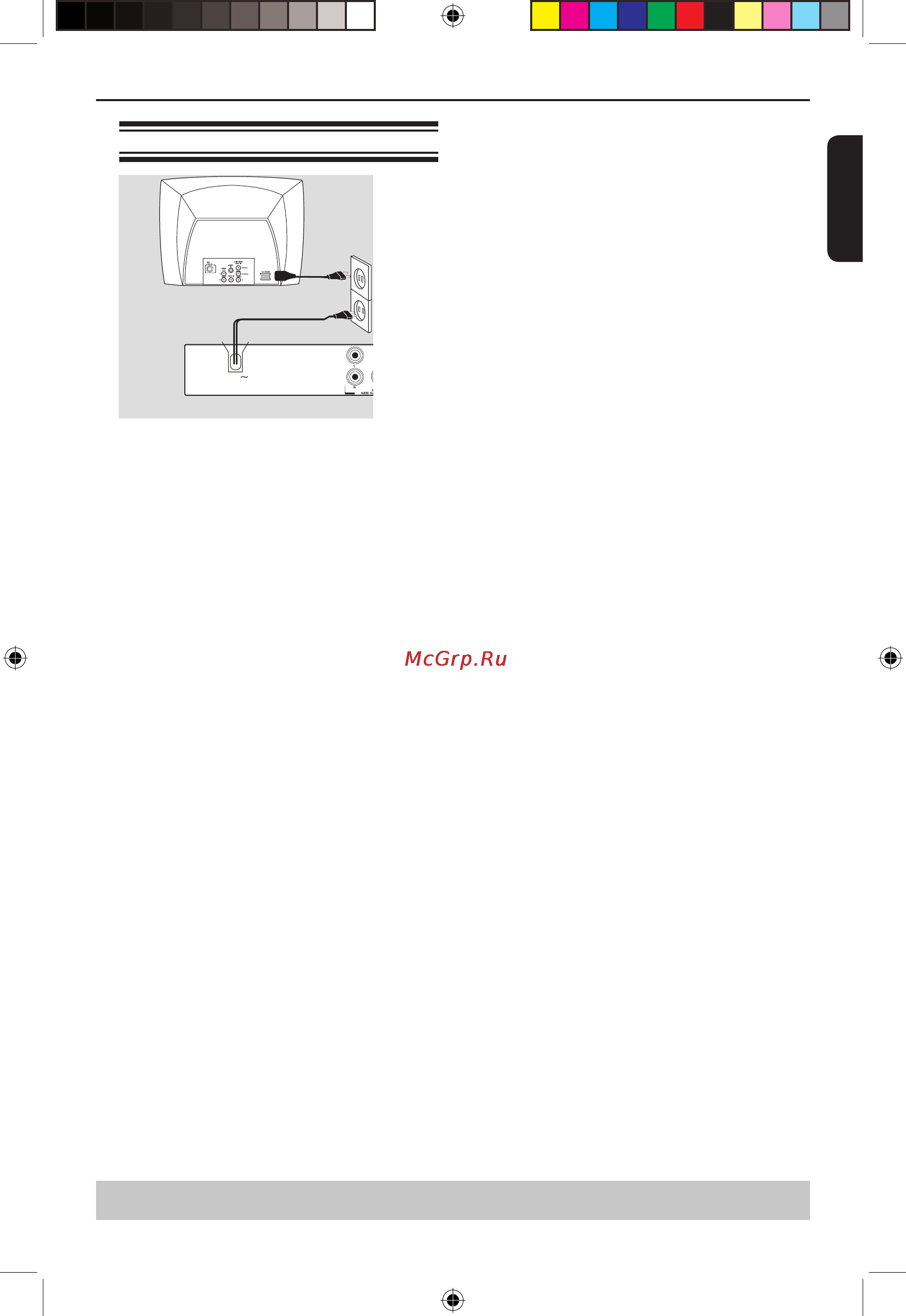 Toshiba SD-591 K TR [9/26] Русский