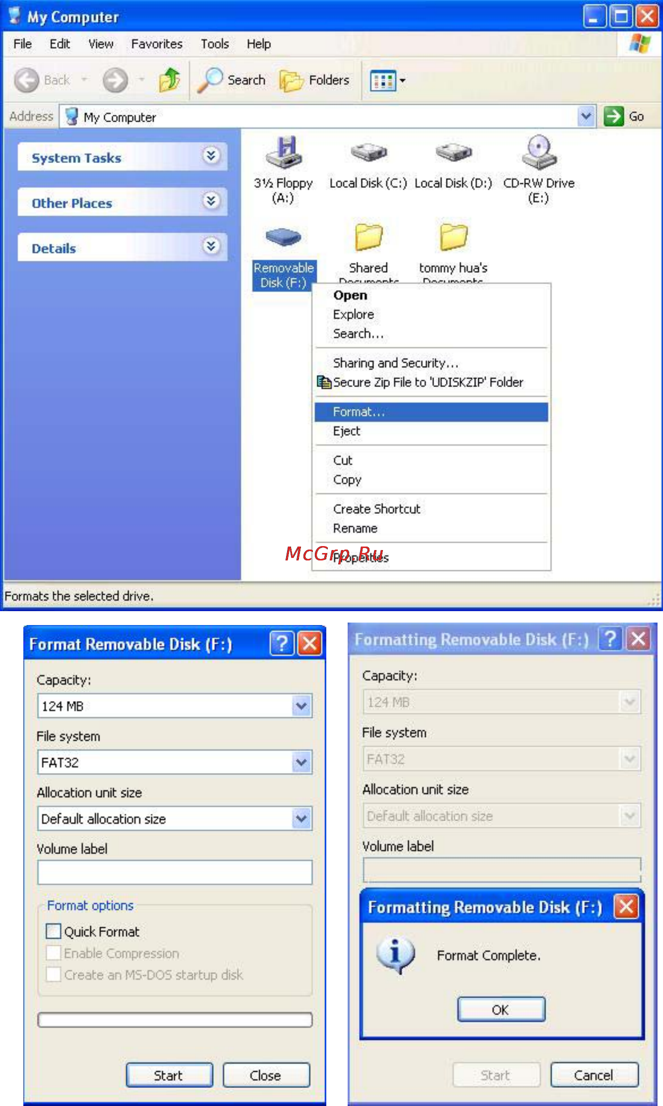Transcend 1Gb 150/JF [5/10] Форматирование jetflash