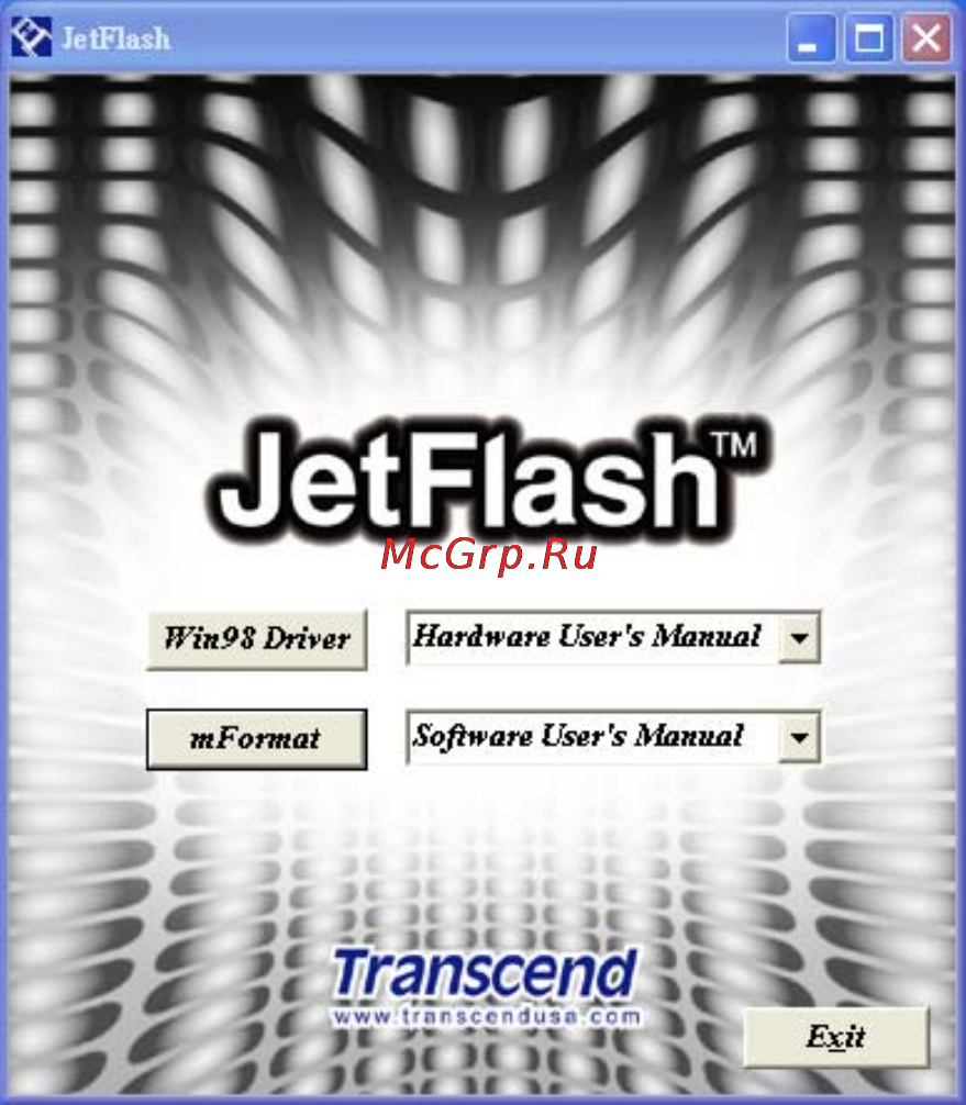 Transcend 1Gb UD 110/JF [4/10] Установка драйвера