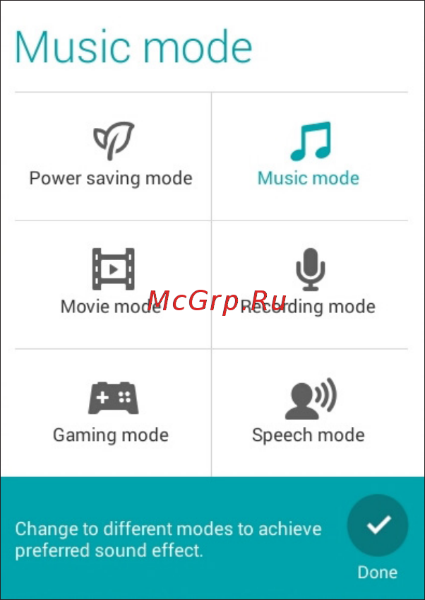 Asus MeMO Pad 7 ME176СX 8Gb Black [107/150] Audio wizard