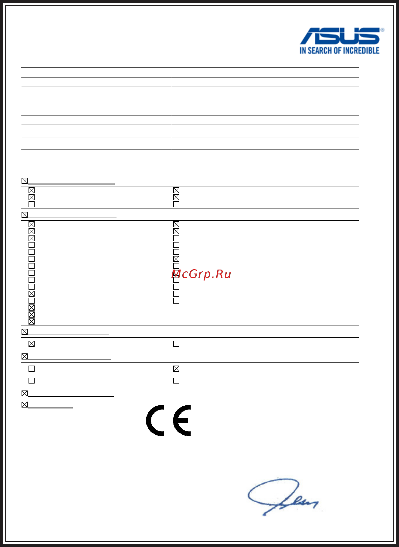 Asus MeMO Pad 7 ME176СX 8Gb Black [150/150] Ec declaration of conformity