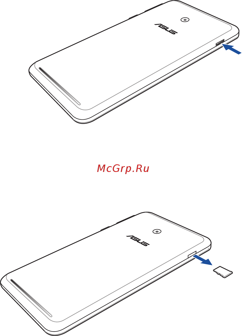 Asus memo pad 7 me176сx 8gb red Инструкция по эксплуатации онлайн [18/150] 147273