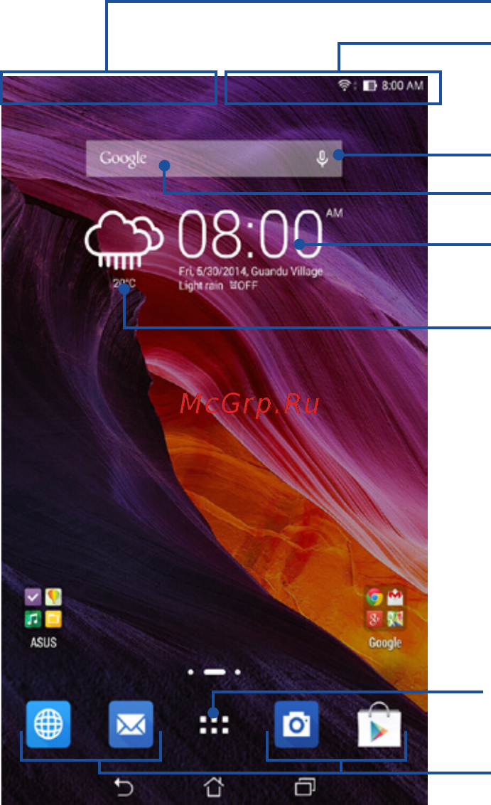 Asus MeMO Pad 7 ME176СX 8Gb Black [26/150] Home screen
