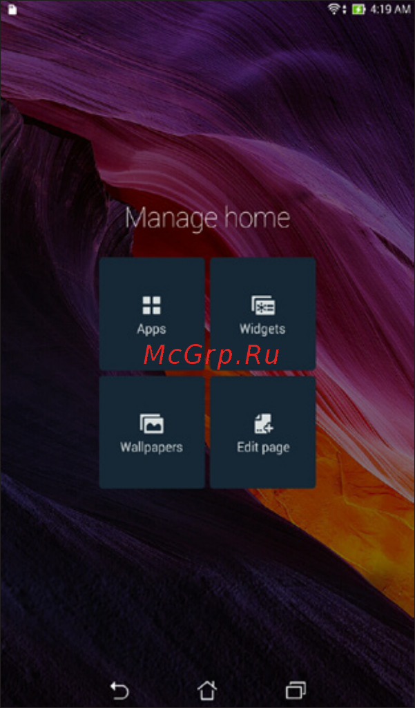 Asus MeMO Pad 7 ME176СX 8Gb Black [28/150] Managing your home