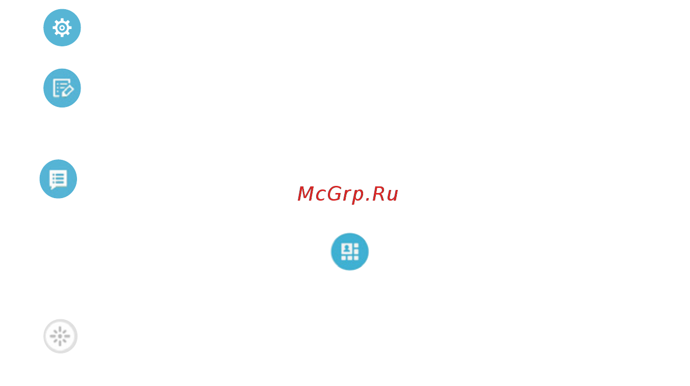 Asus MeMO Pad 7 ME176СX 8Gb Black [33/150] Inside quick settings