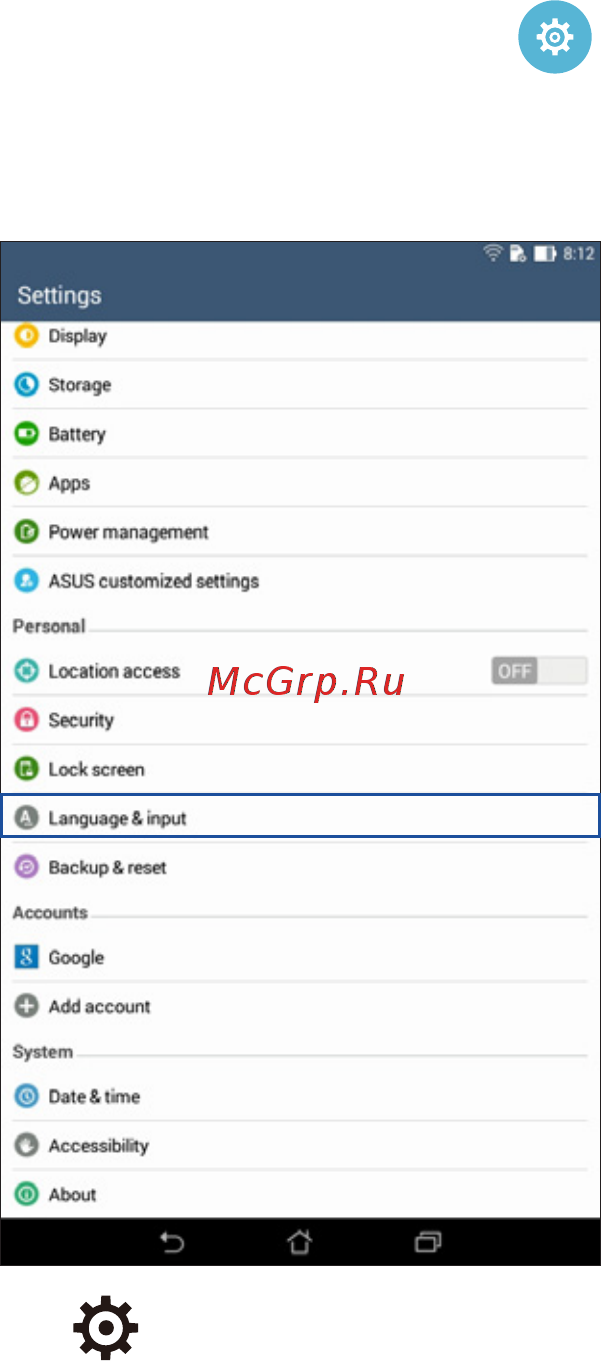 Asus MeMO Pad 7 ME176СX 8Gb Black [36/150] Asus keyboard settings