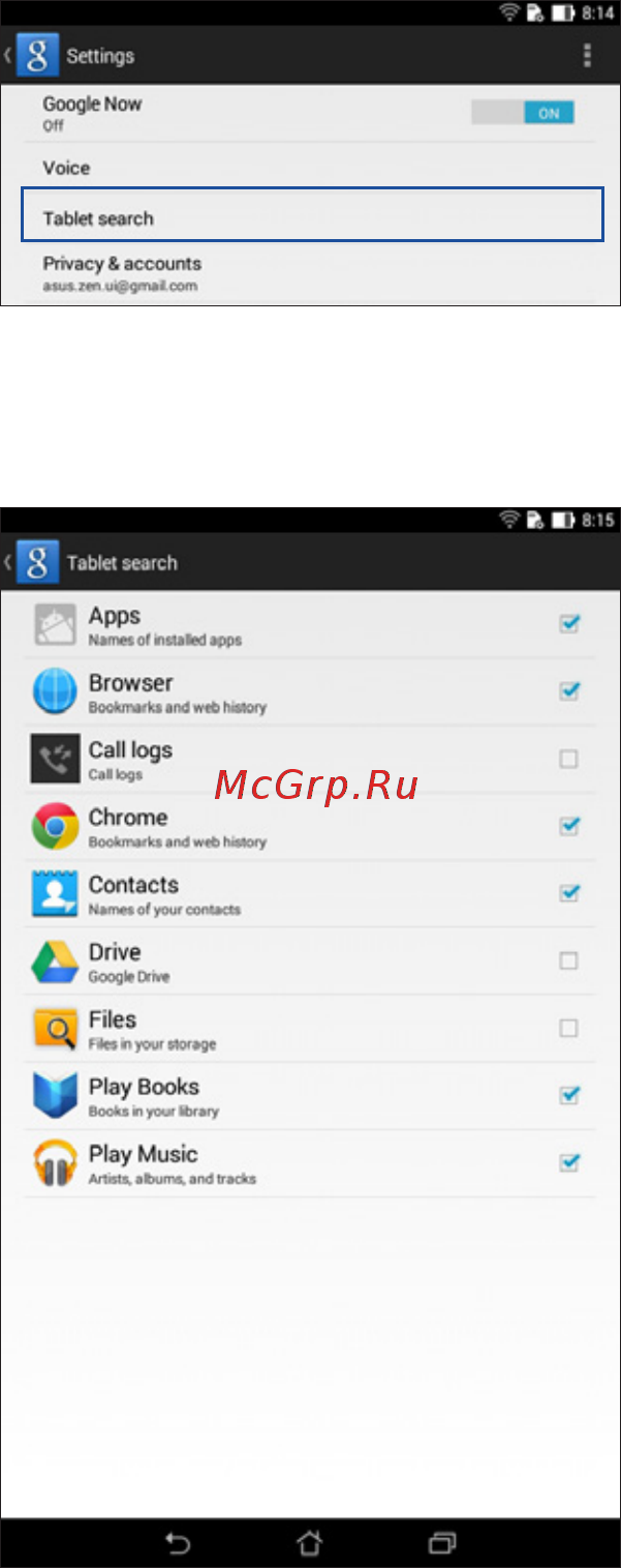 Asus MeMO Pad 7 ME176СX 8Gb Black Инструкция по эксплуатации онлайн [39/150] 214520