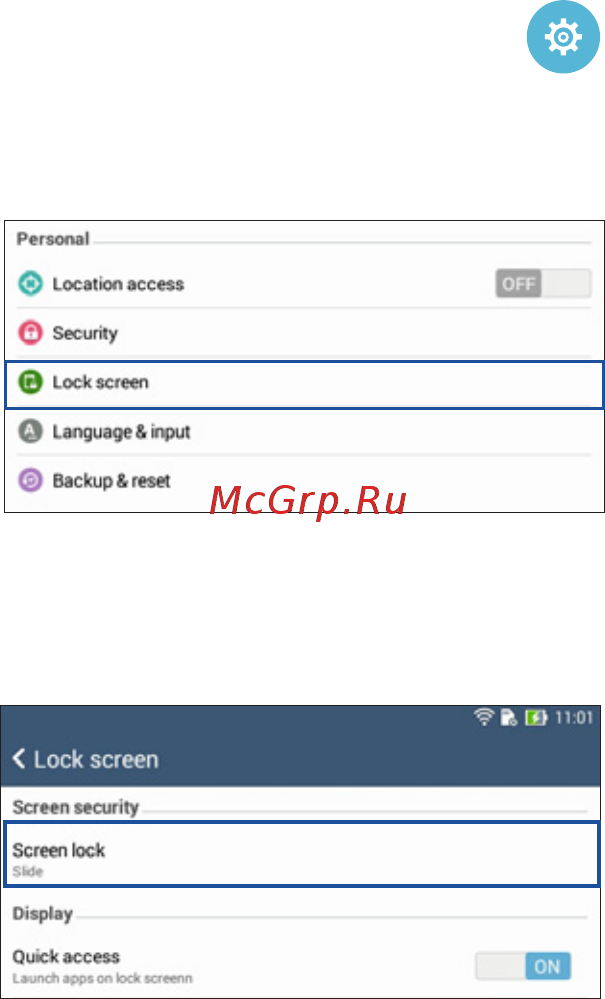 Asus MeMO Pad 7 ME176СX 8Gb Black [40/150] Lock screen