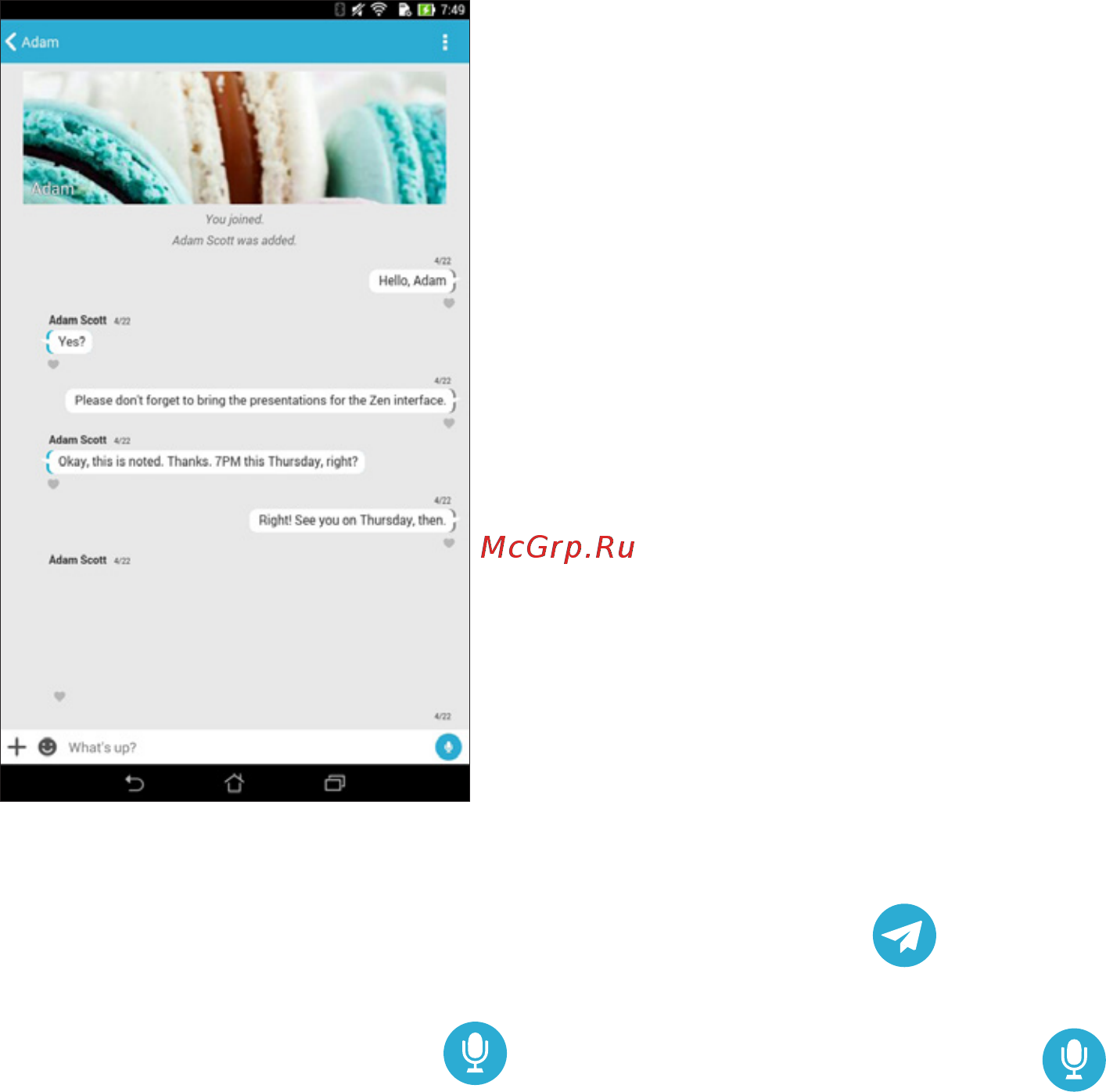 Asus memo pad 7 me176сx 8gb red [51/150] Using omlet chat