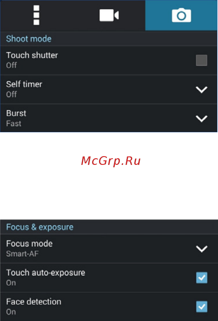 Asus MeMO Pad 7 ME176СX 8Gb Black [64/150] Focus exposure