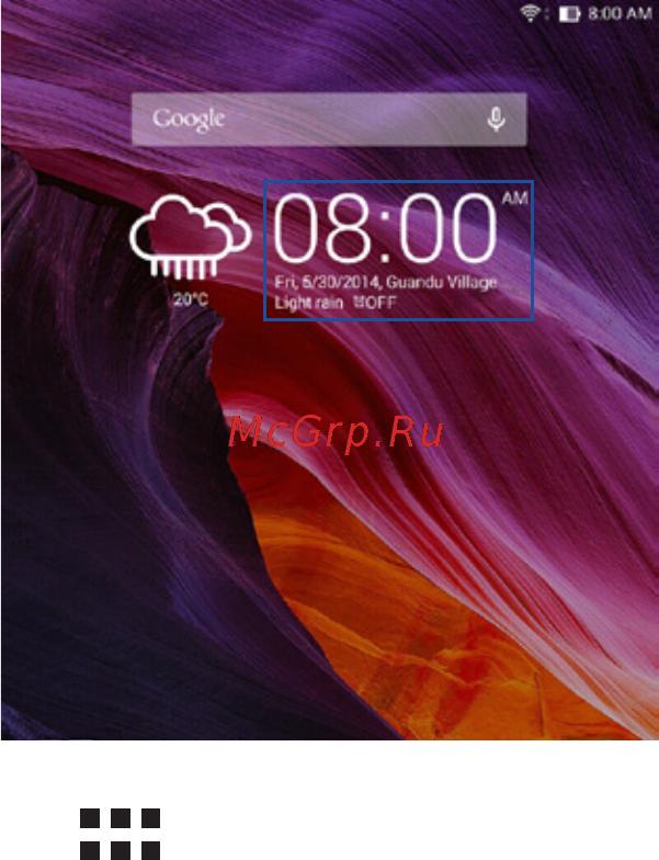 Asus MeMO Pad 7 ME176СX 8Gb Black [93/150] Launching clock