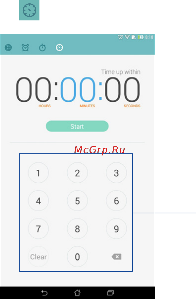 Asus MeMO Pad 7 ME176СX 8Gb Black [97/150] Setting the timer