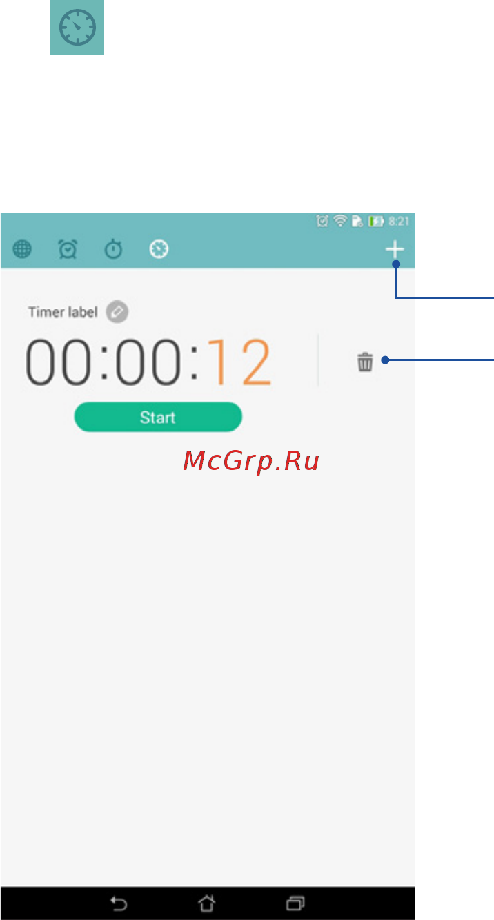 Asus MeMO Pad 7 ME176СX 8Gb Black [98/150] Adding or deleting timer settings