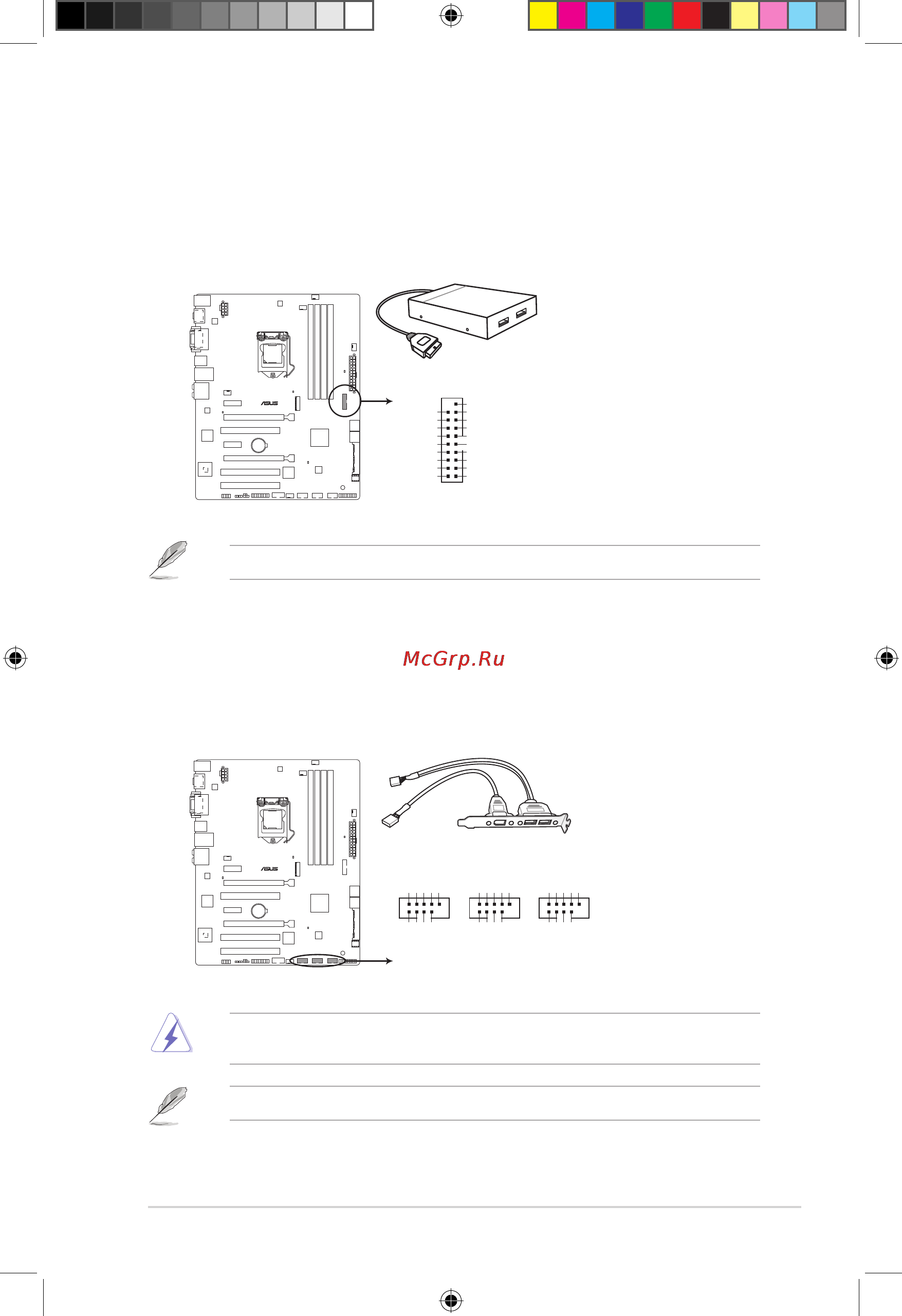 Asus h97-pro gamer [29/86] Usb 3 connector 20 1 pin usb3_12