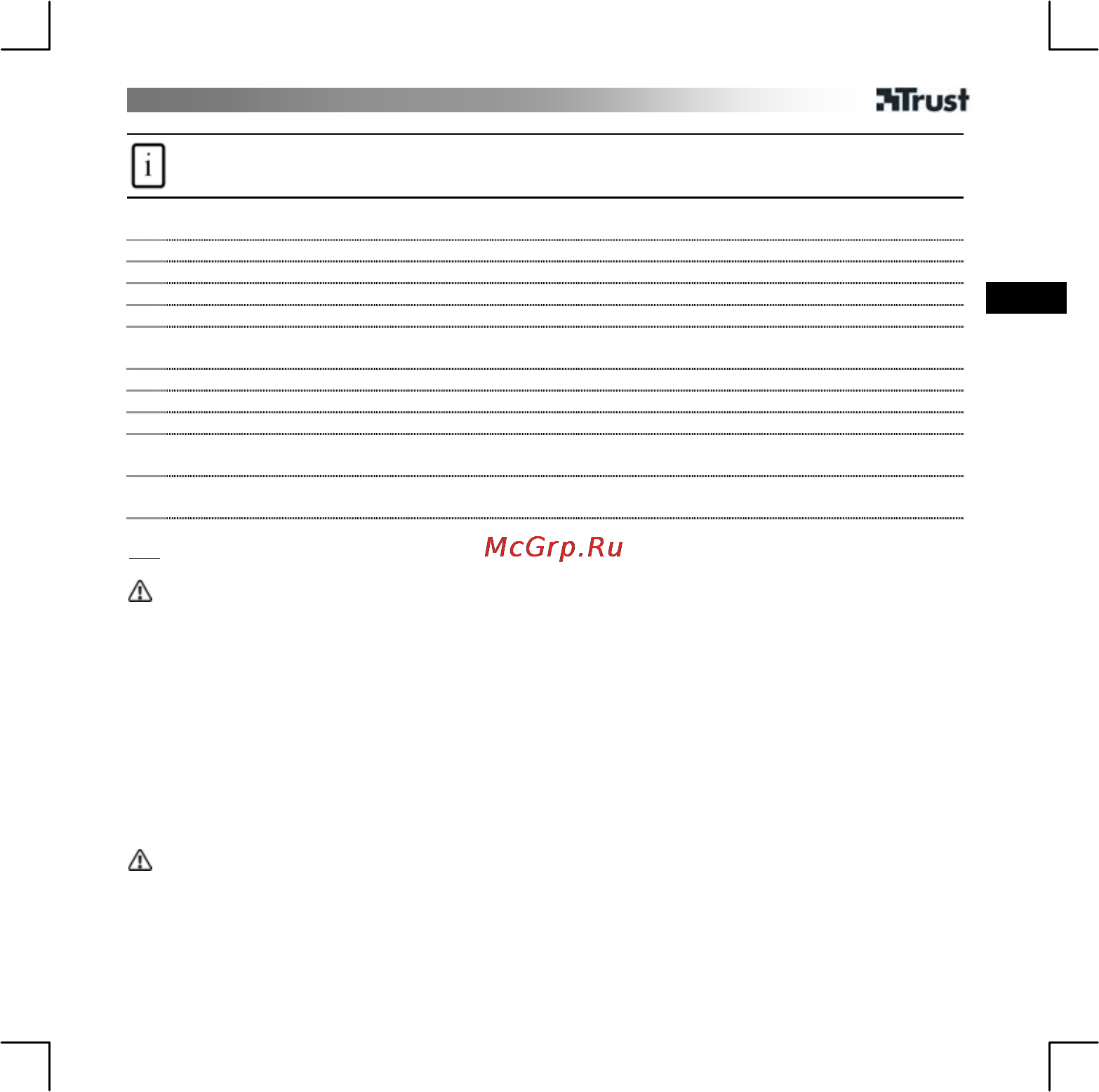 Trust WB-6250X [12/50] Trust cdsize 15355 text it_v1 pdf