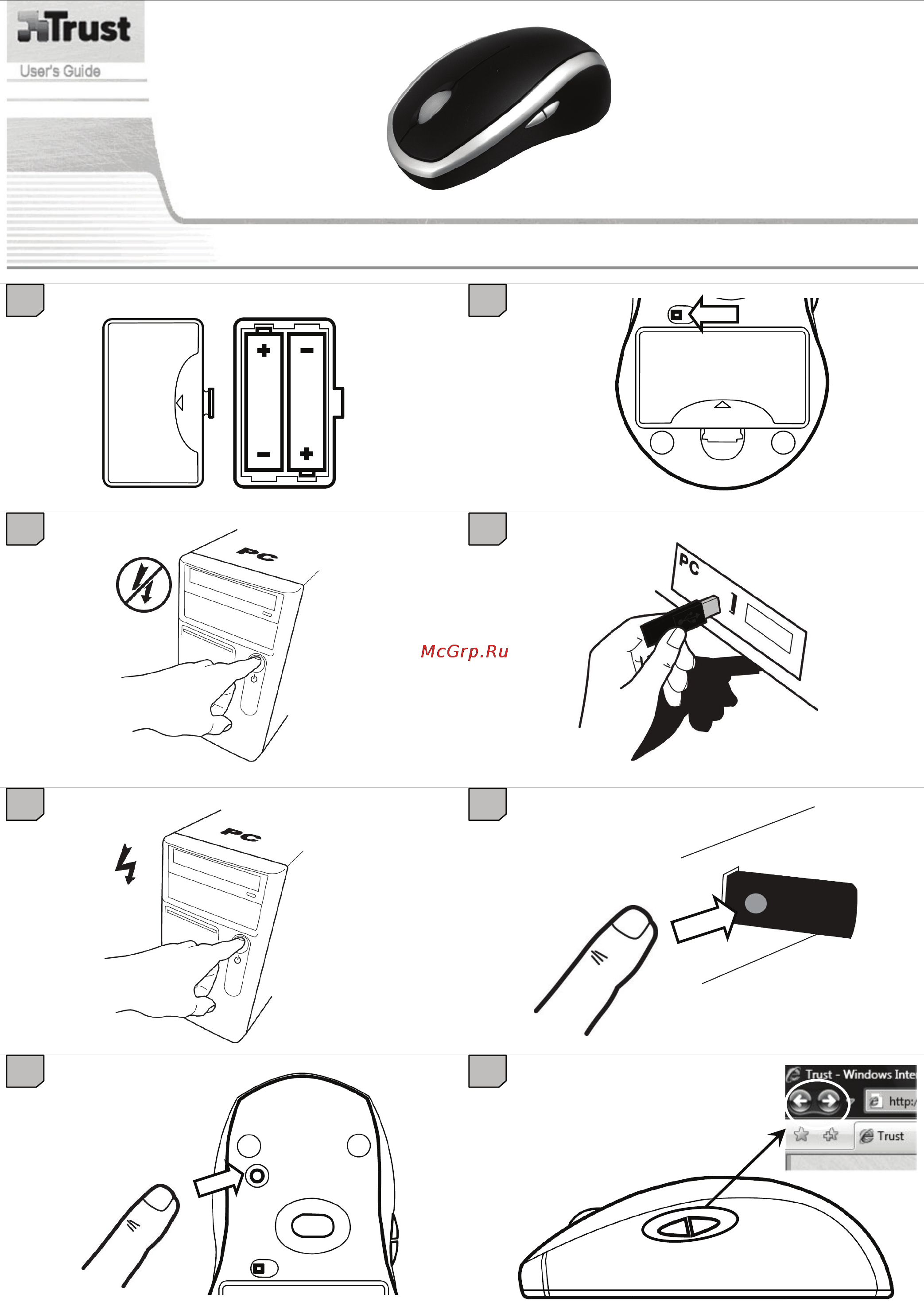 Trust MI-4150K [2/2] Mi 4150k wireless optical mouse