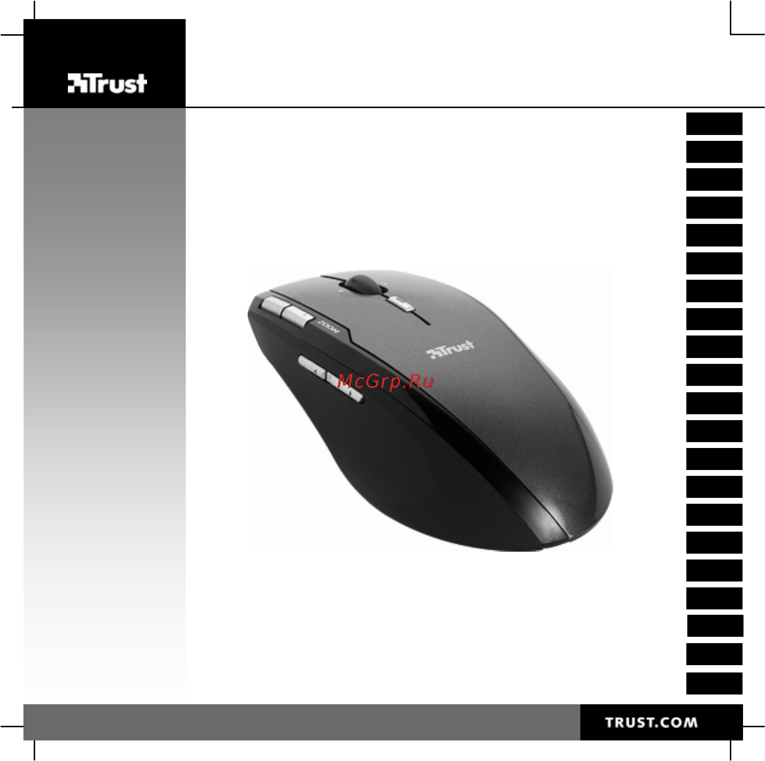 Trust MI-6950R [2/5] User s manual