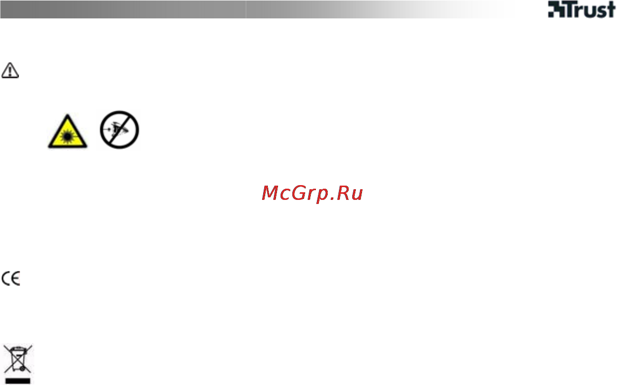 Trust MI-6950R Инструкция по эксплуатации онлайн [5/5] 147306