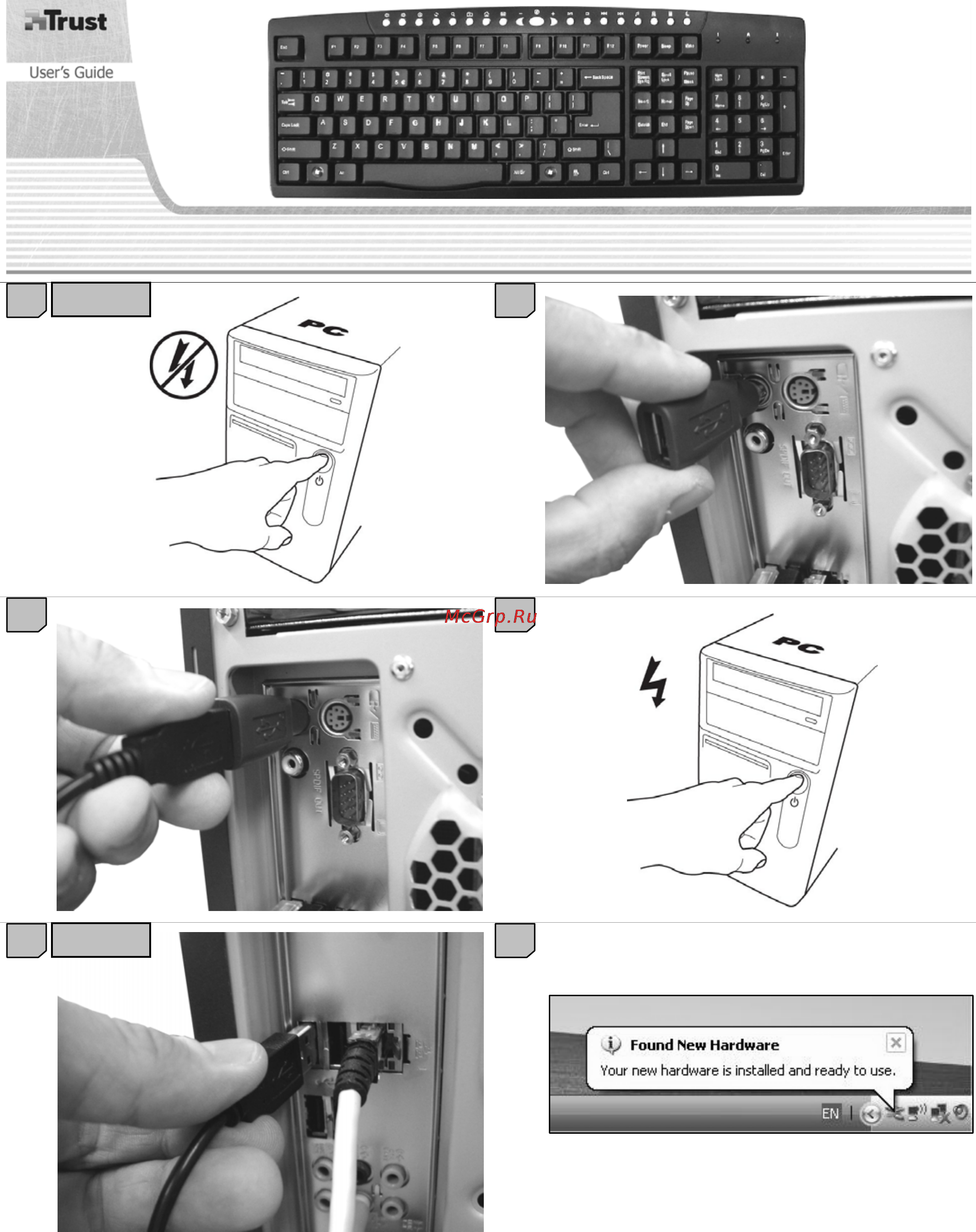Trust Multimedia [2/3] Multi media keyboard