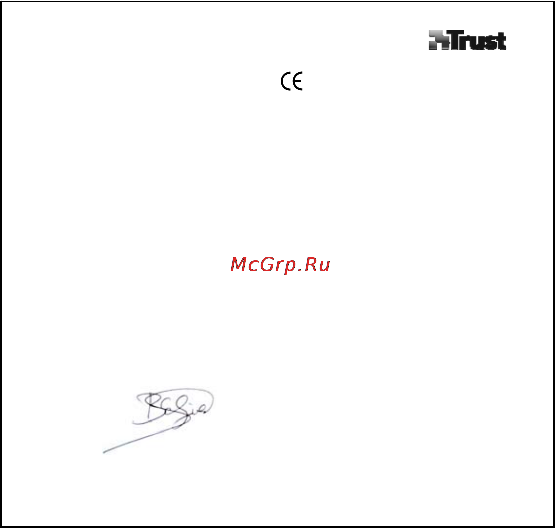 Trust Multimedia Инструкция по эксплуатации онлайн [3/3] 147310