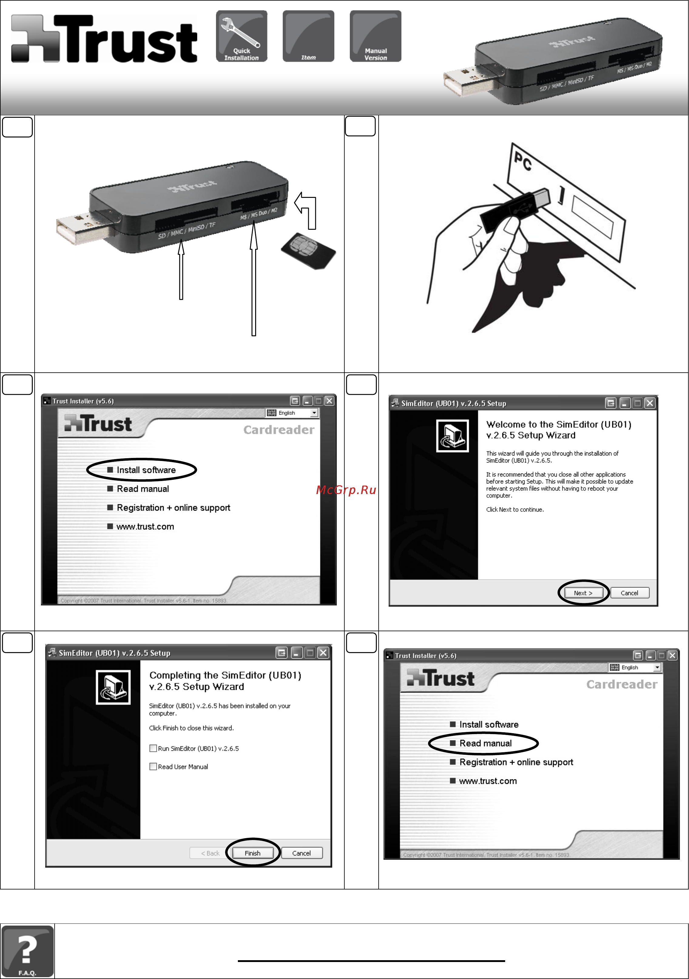 Trust Mini SIM & Memory (15893) CR-1370p Инструкция по эксплуатации онлайн