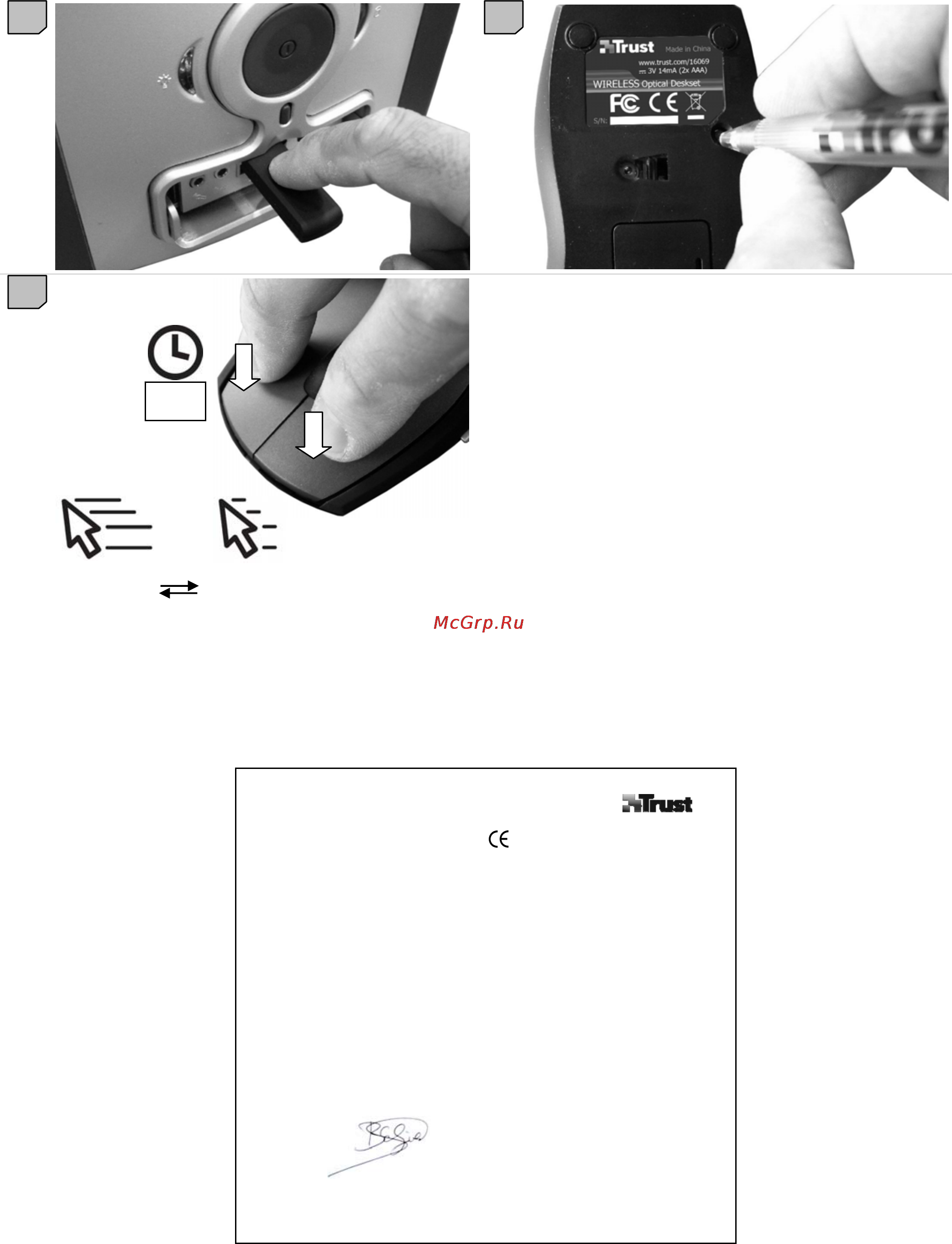 Trust ComfortLine [3/4] Dpi 500 dpi