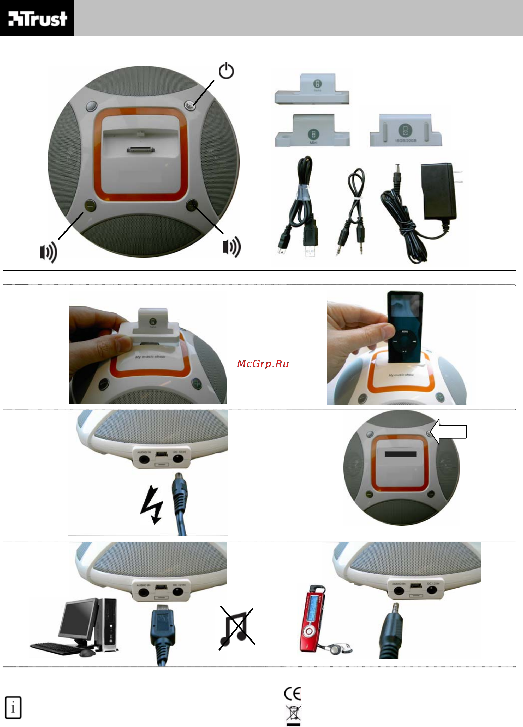 Trust 14955 д/iPod Инструкция по эксплуатации онлайн