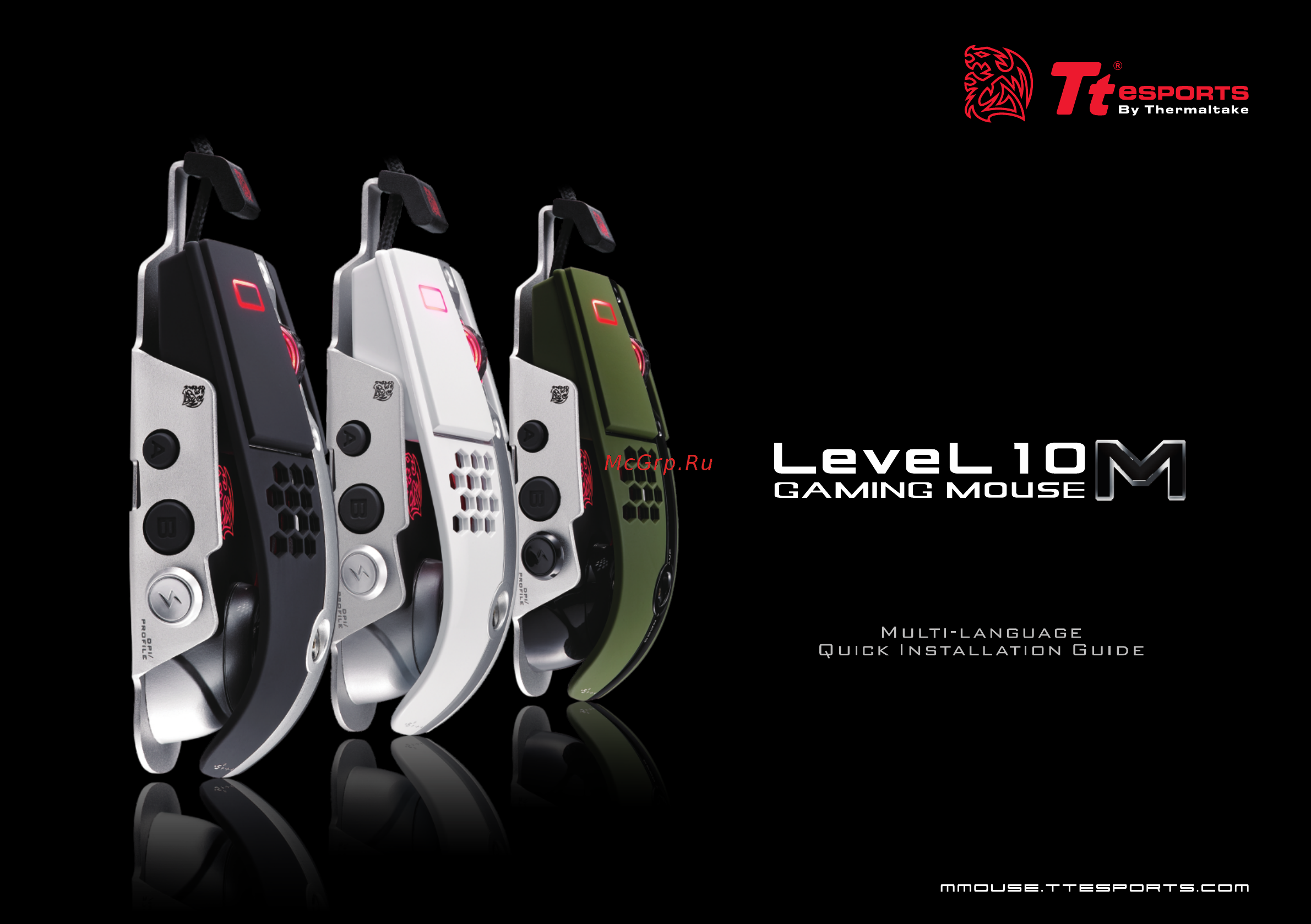 Ttesports By Thermal Level 10 MO-LTM009DTJ Инструкция по эксплуатации онлайн