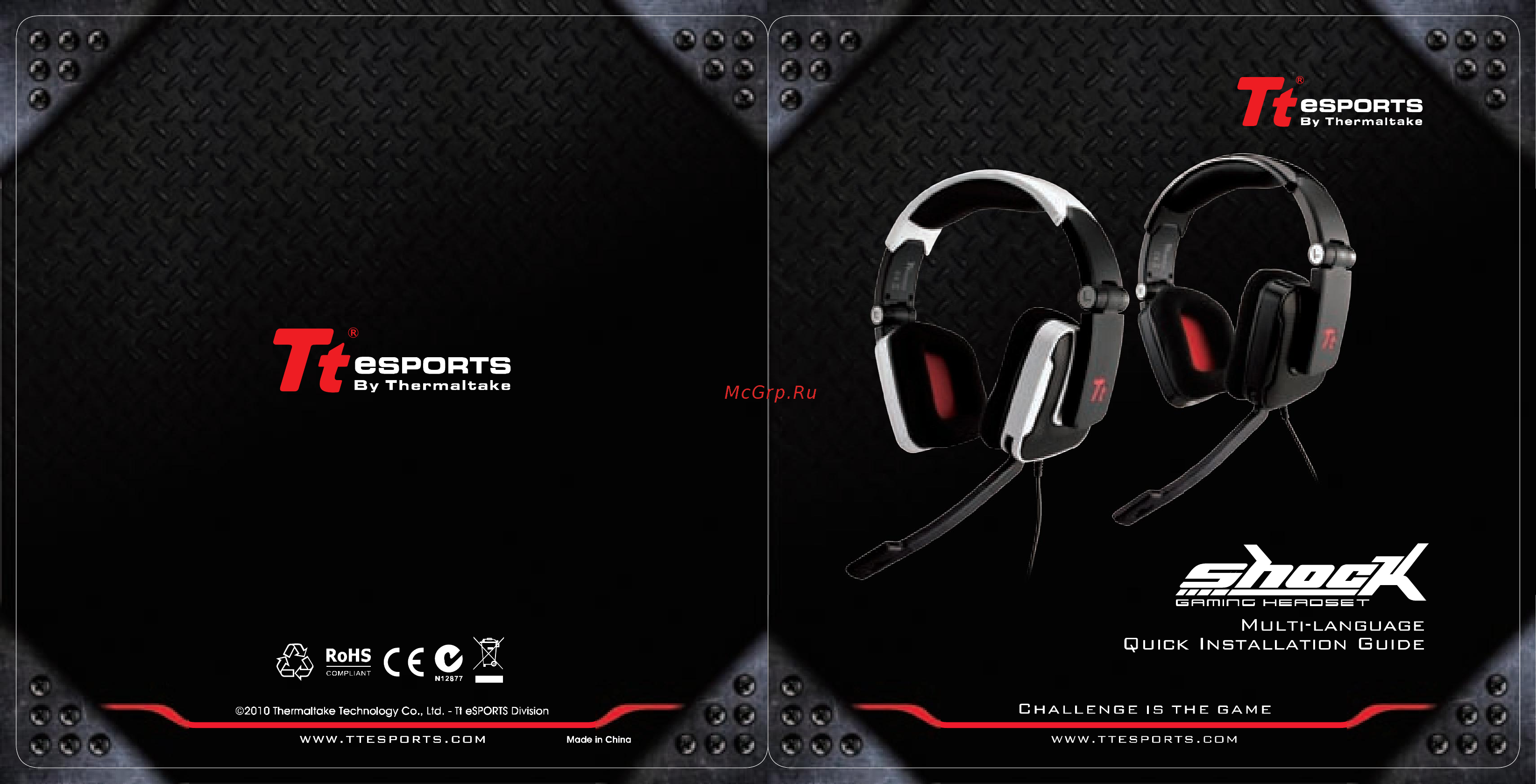 Tt eSPORTS Headset Shock Black HT-SHK002ECBL Инструкция по эксплуатации онлайн