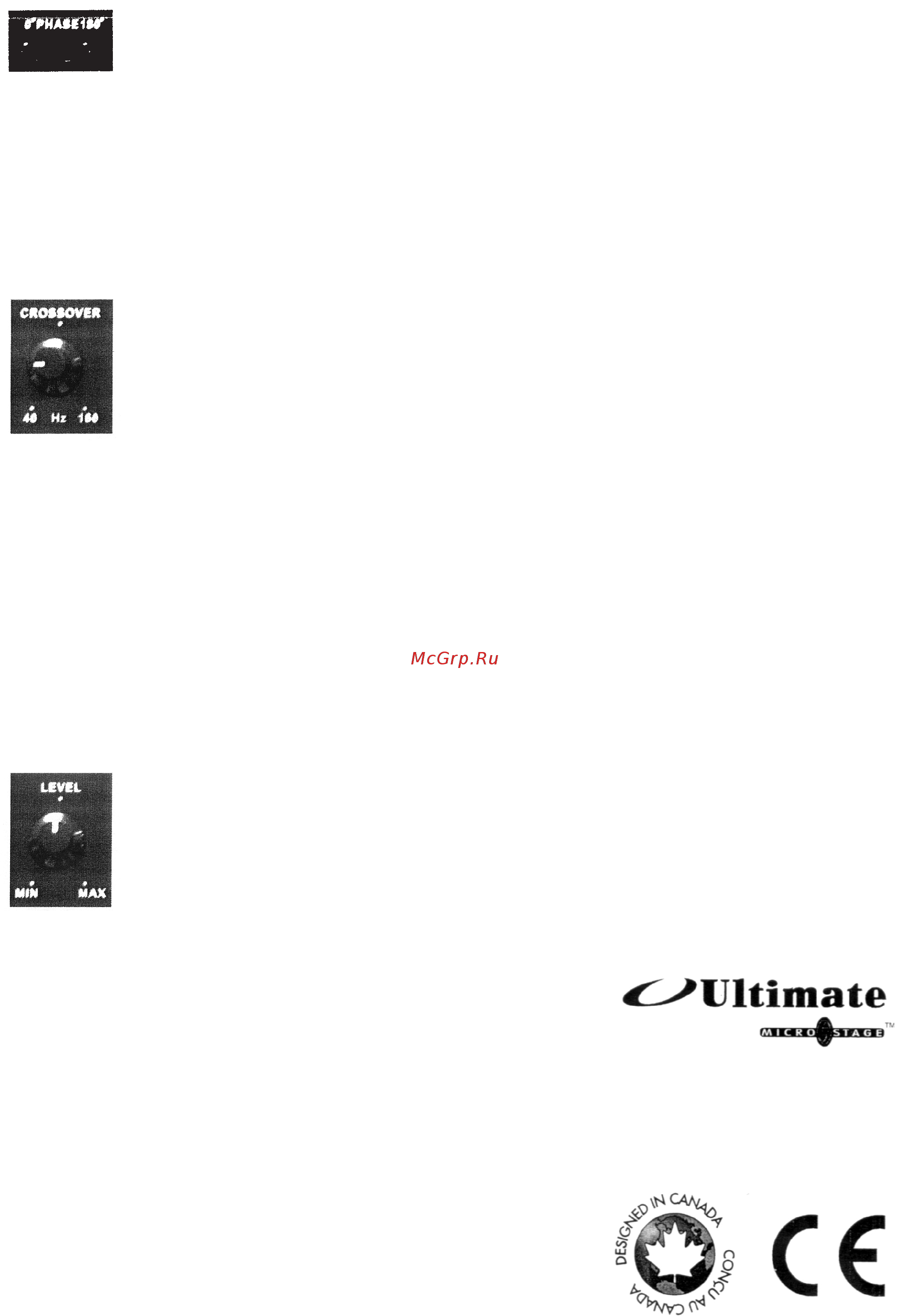 Ultimate Power 10'' SP [3/3] Технические характеристики