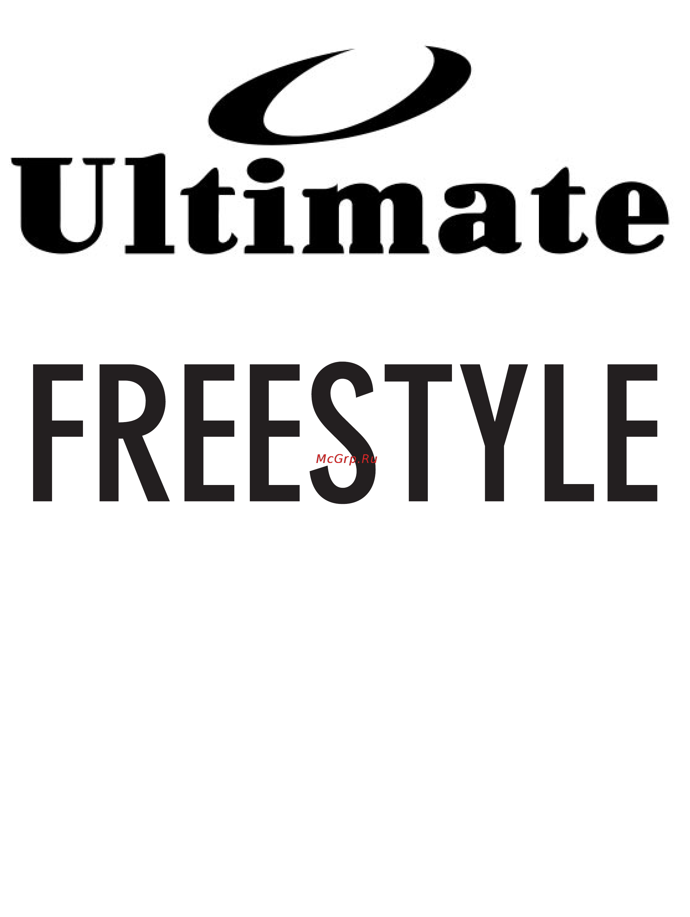 Ultimate F.Style FT1 Инструкция по эксплуатации онлайн
