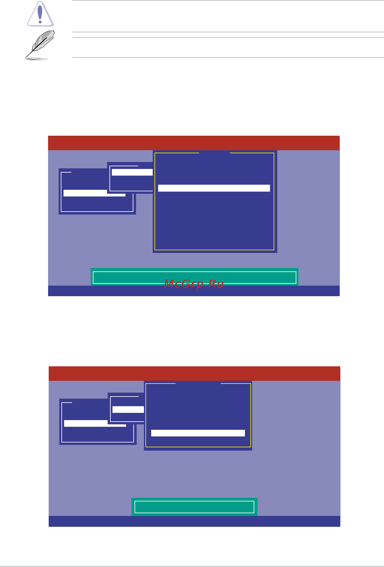 Asus z9pe-d8 ws [146/226] Enabling writecache
