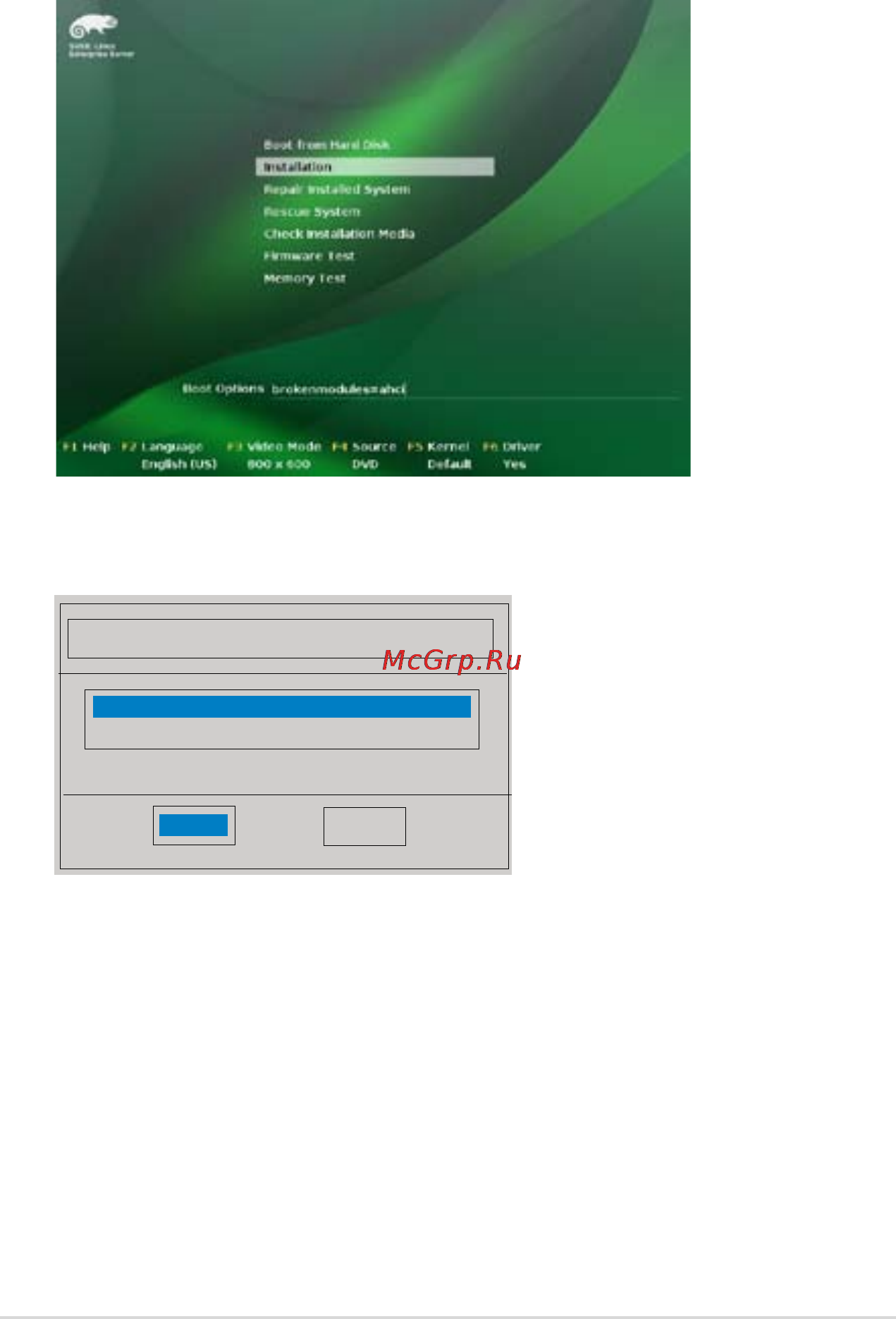 Asus z9pe-d8 ws Инструкция по эксплуатации онлайн [179/226] 147525