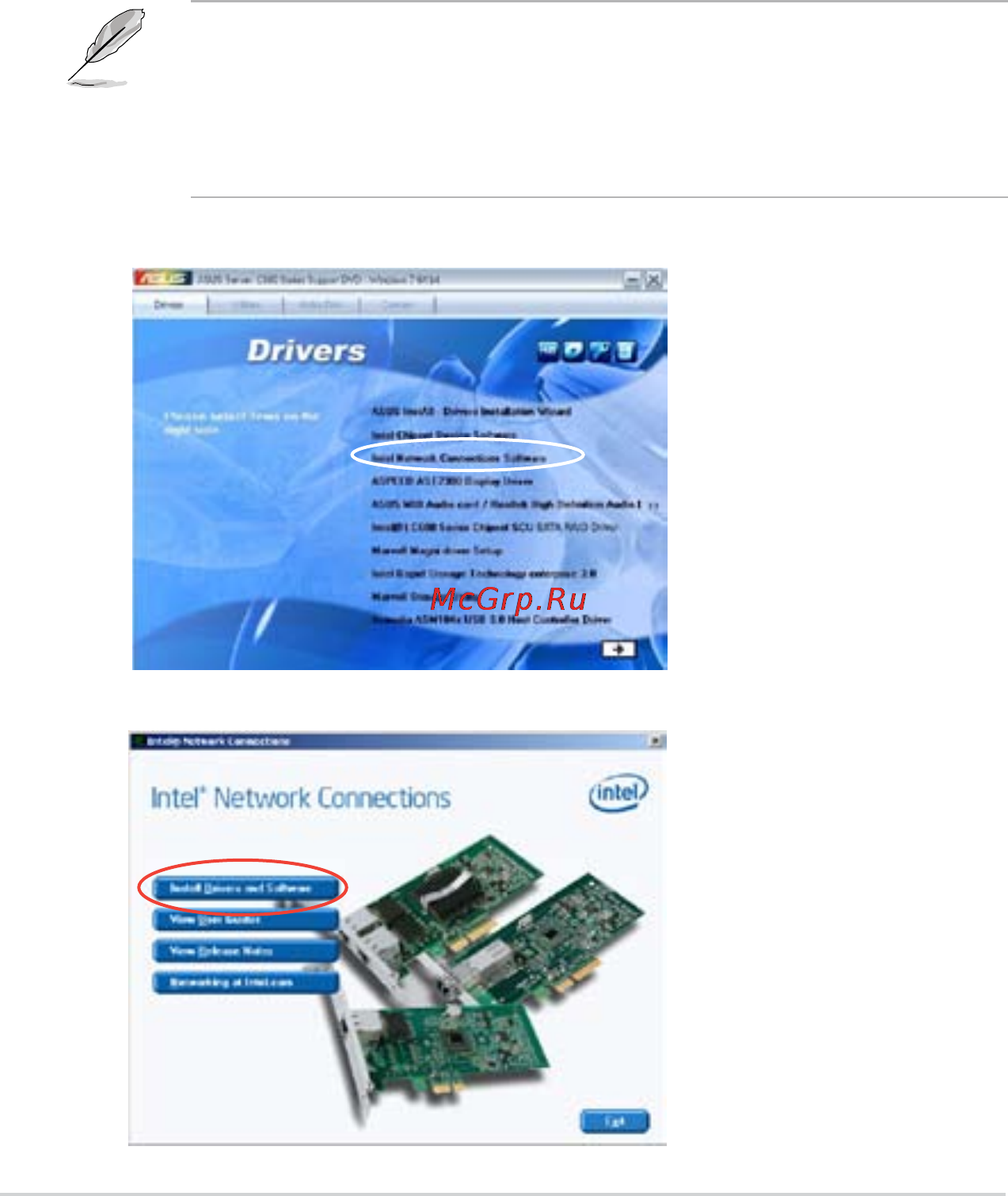 Asus z9pe-d8 ws [182/226] Network connections software