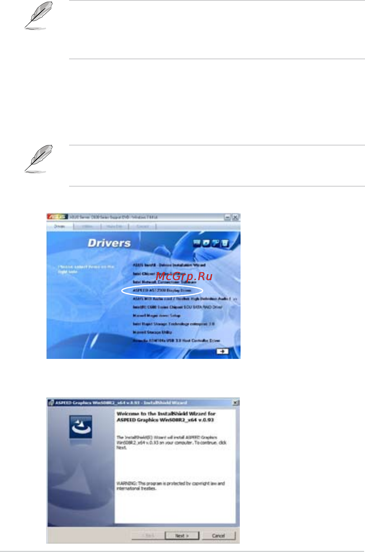 Asus z9pe-d8 ws [202/226] Vga driver installation