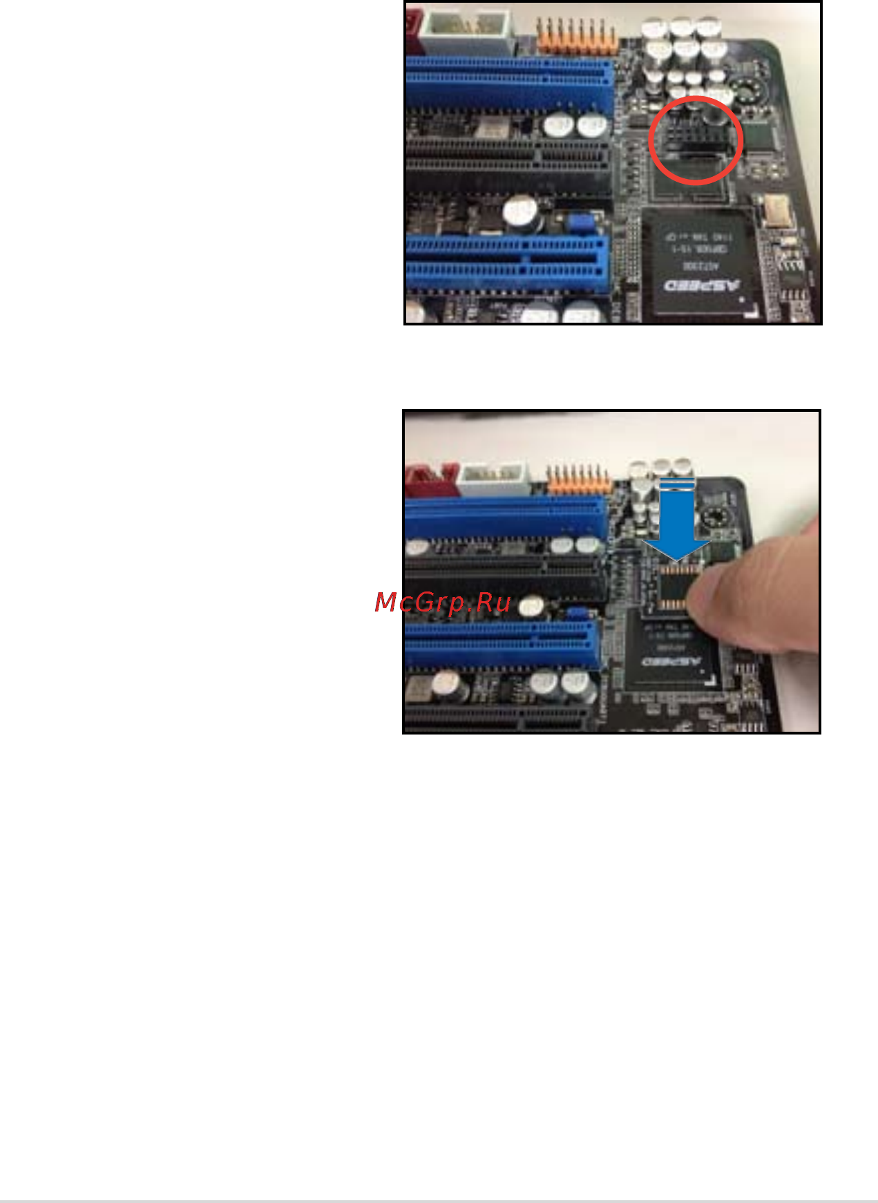 Asus z9pe-d8 ws [41/226] Installing the asmb6 management board
