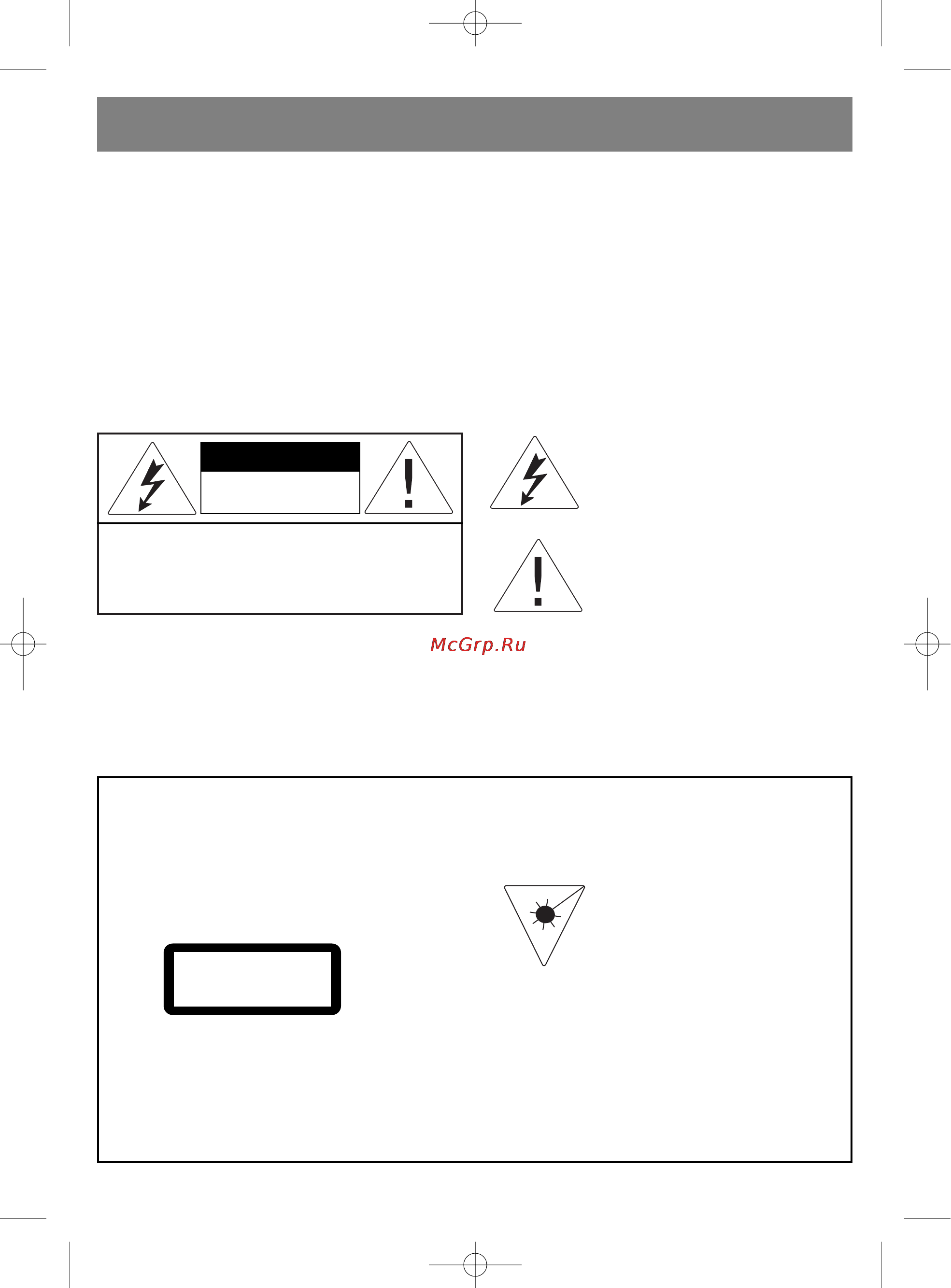 Vitek VT-3451 [5/11] Qxd 4 6 05 3 47 pm page 12