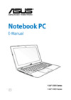 Asus x451mav, 90nb0491-m02720 Инструкция по эксплуатации
