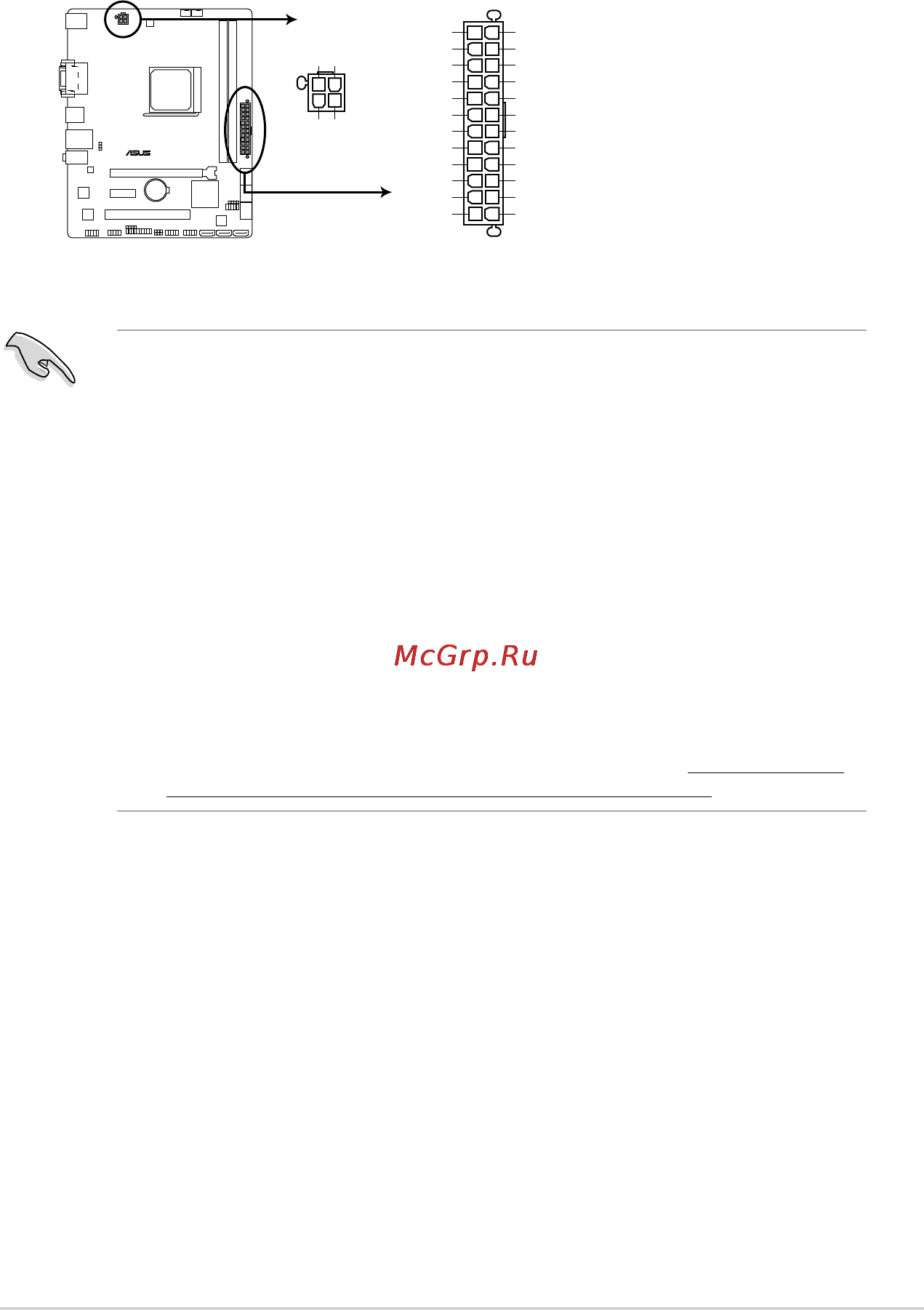 Asus a58m-e [23/47] A58m e atx power connectors