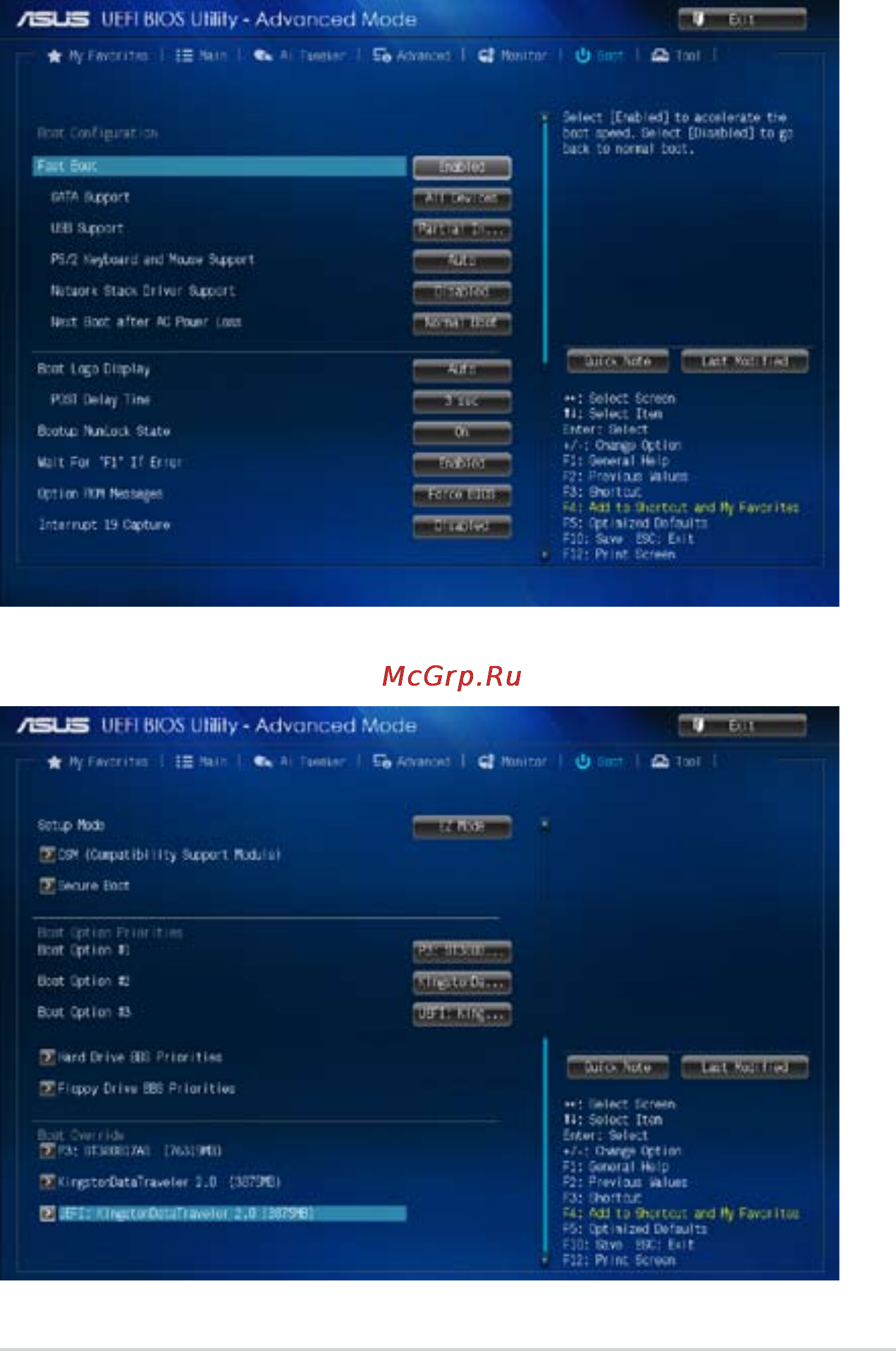Asus a58m-e [41/47] Boot menu