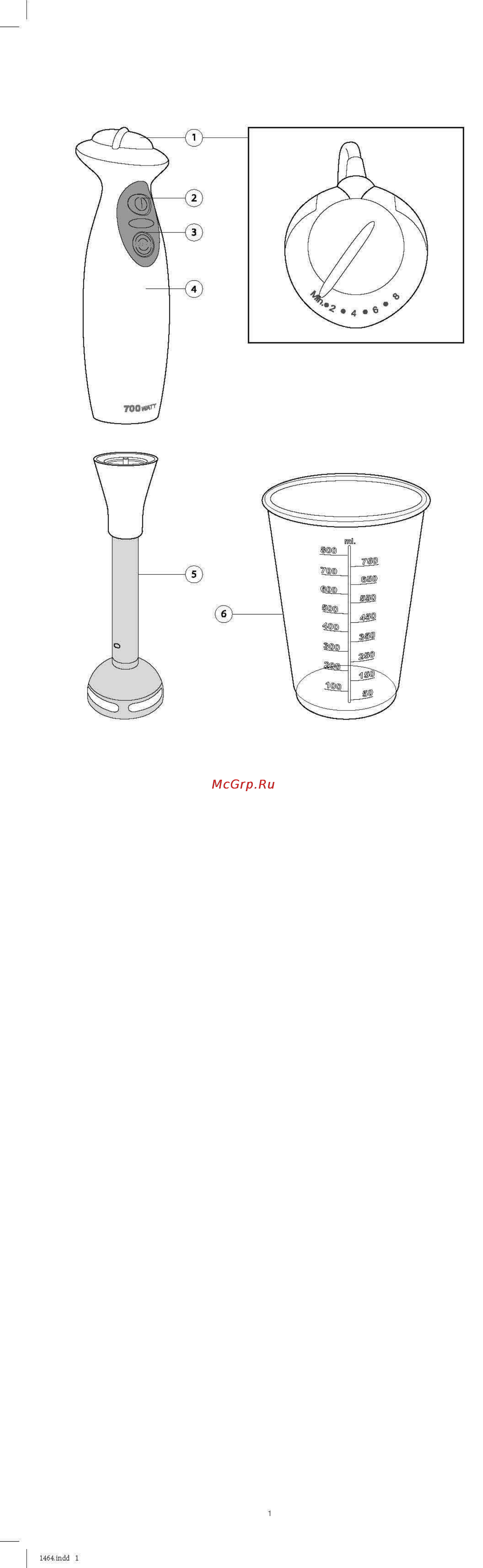 Vitek VT-1464 [2/3] _page_1 1 jpg