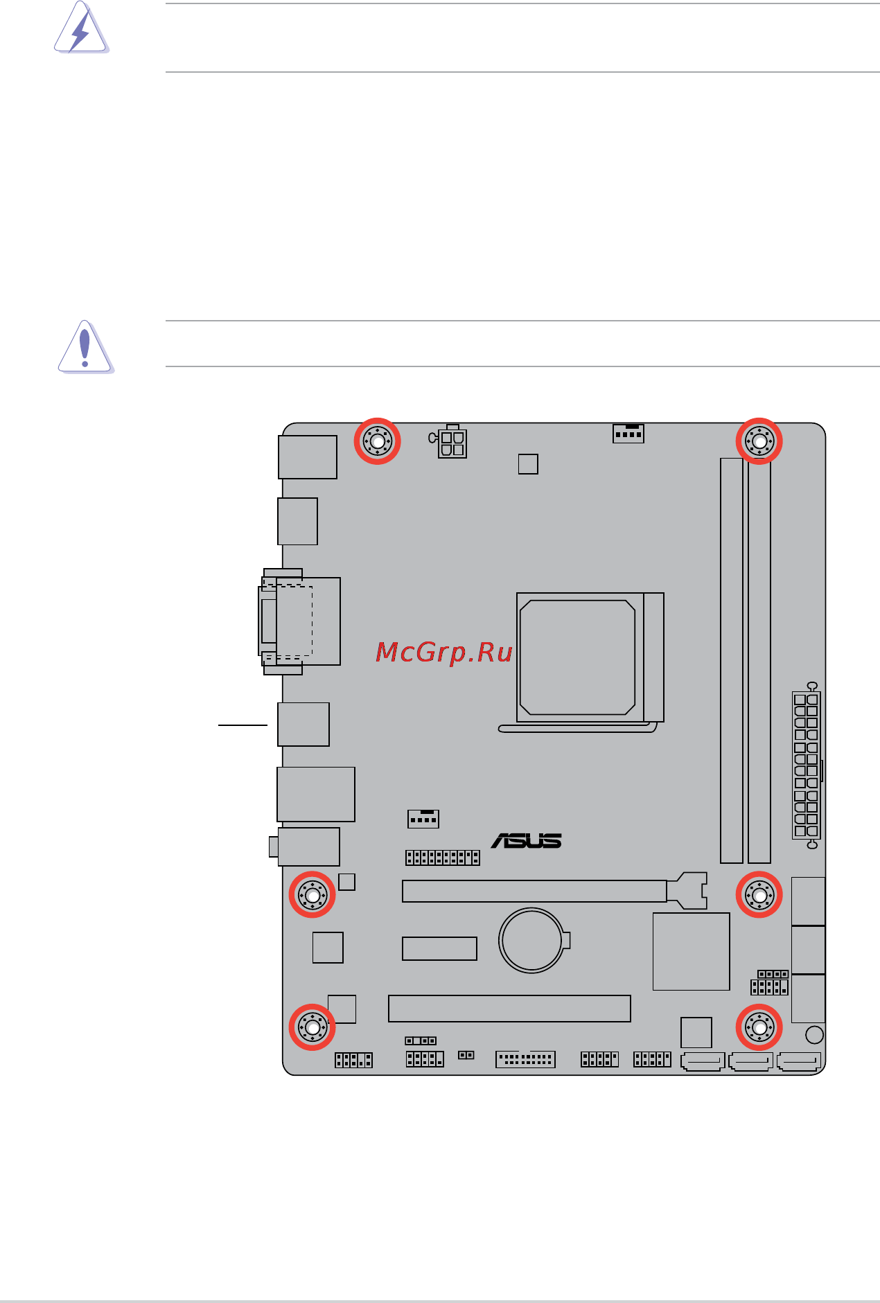 Asus a88xm-e [10/66] Placement direction