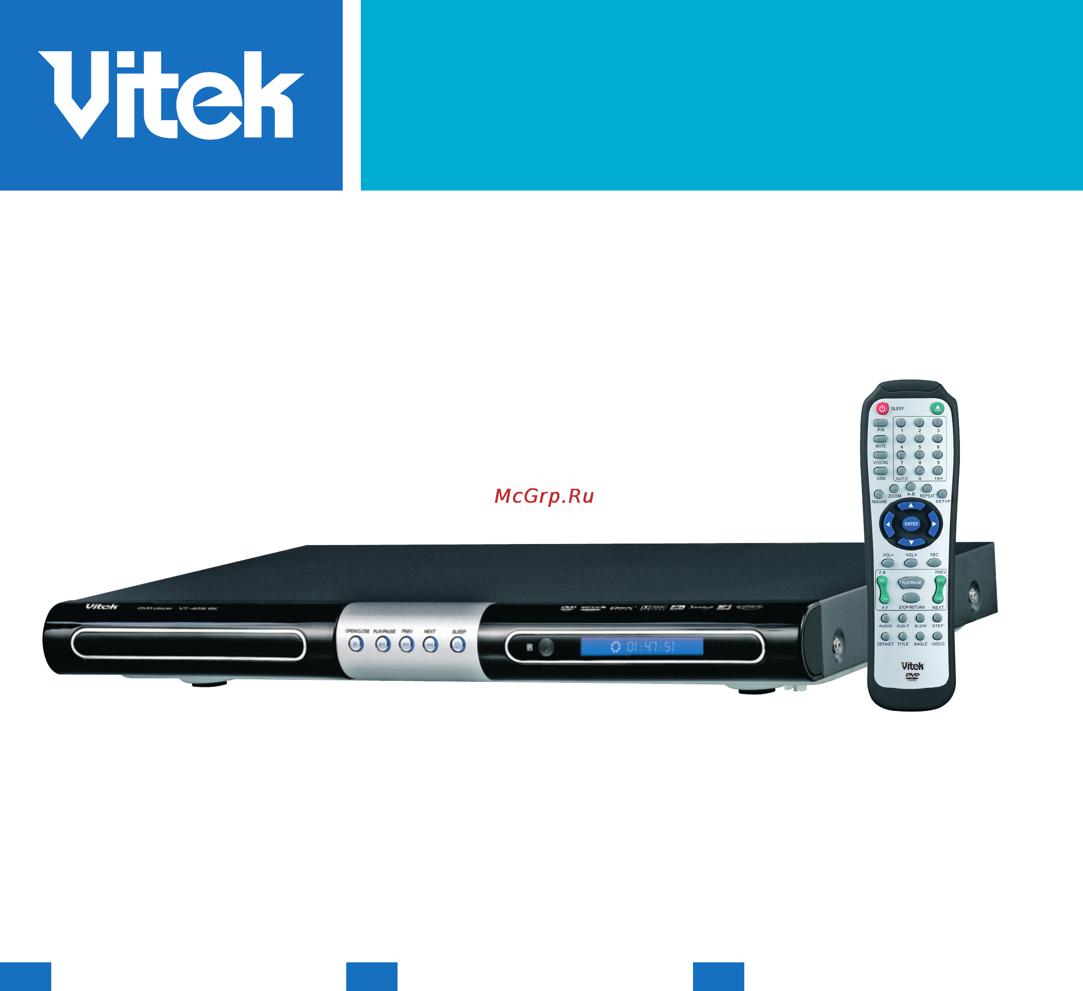 Vitek VT-4016 Инструкция по эксплуатации онлайн