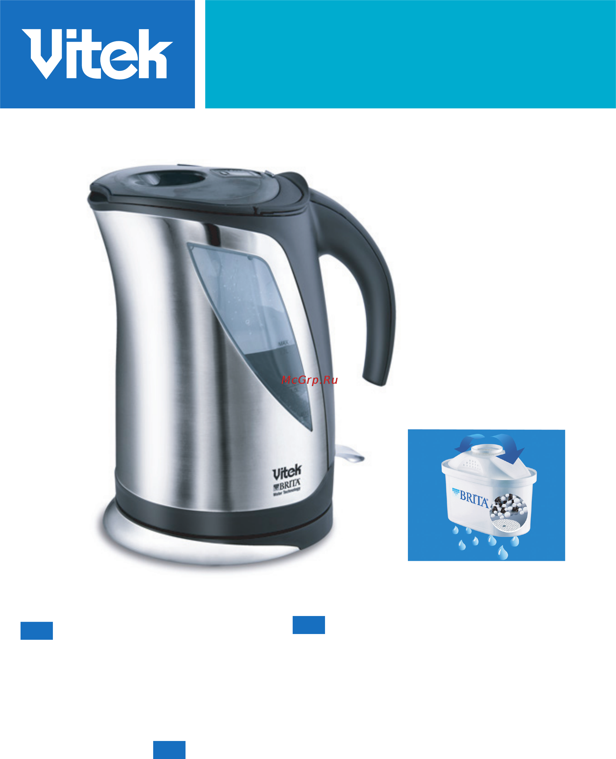 Vitek VT-1131 SR Инструкция по эксплуатации онлайн