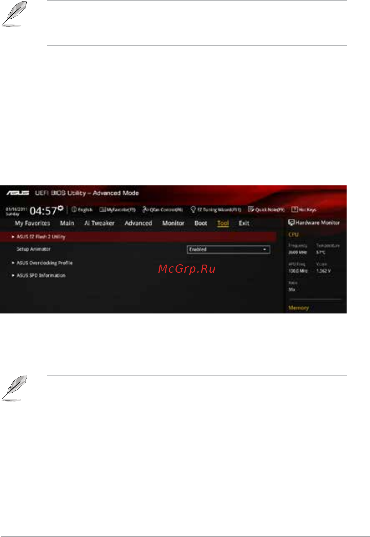 Asus a88x-gamer [67/74] Tool menu