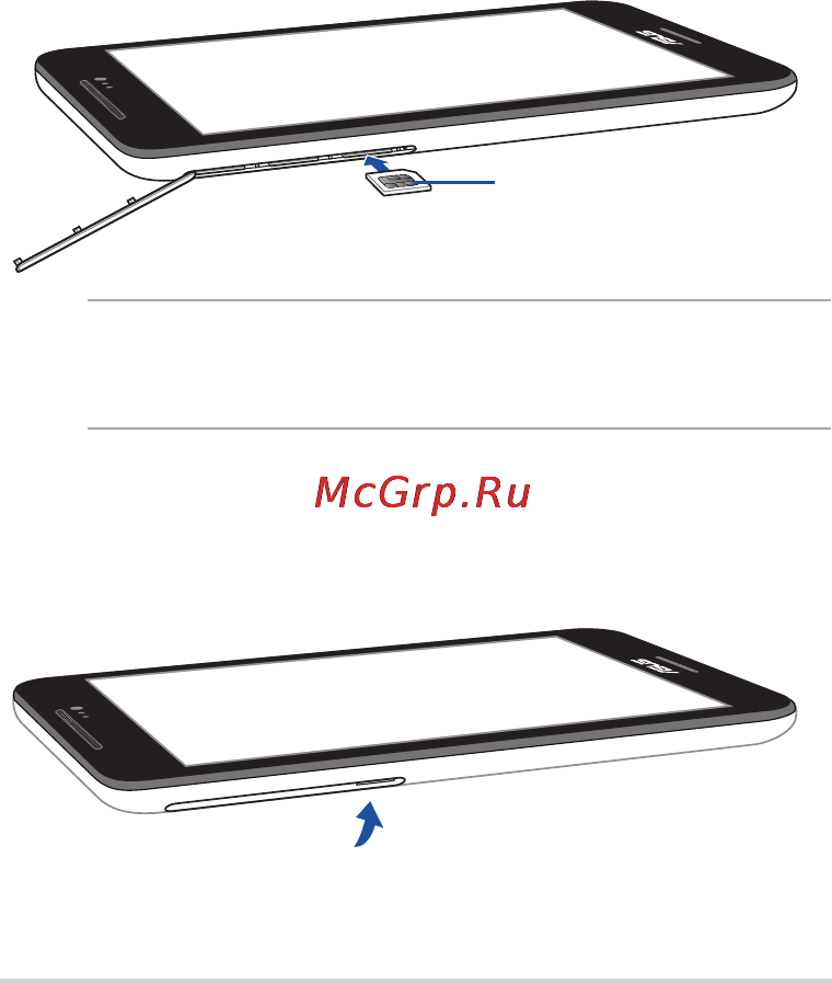 Asus fonepad 8 fe380cg 3g 16gb Инструкция по эксплуатации онлайн [10/22] 147574