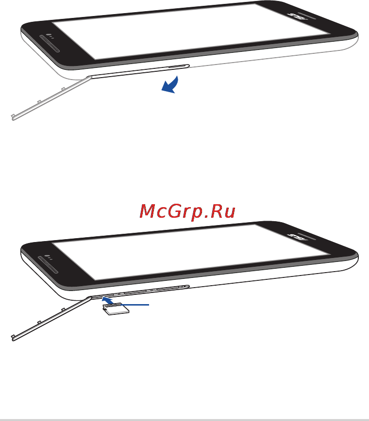 Asus fonepad 8 fe380cg 3g 16gb [11/22] Установка карты microsd
