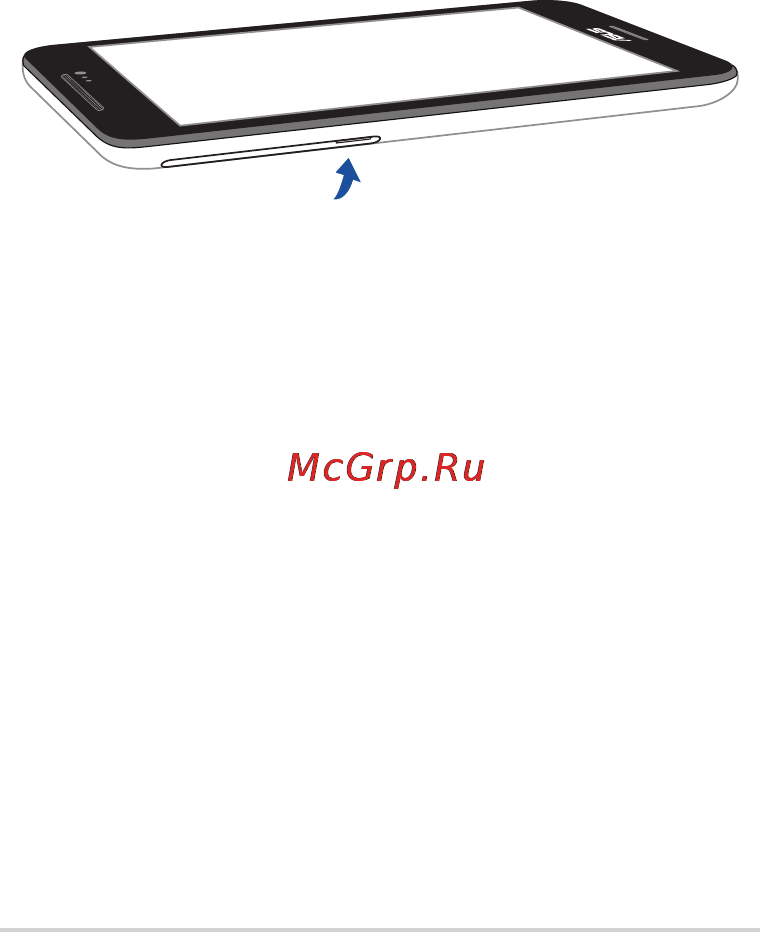 Asus fonepad 8 fe380cg 3g 16gb Инструкция по эксплуатации онлайн [12/22] 147574