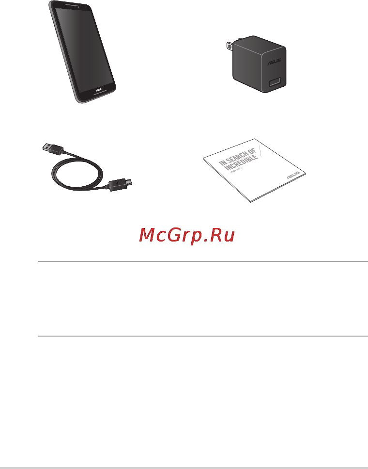 Asus fonepad 8 fe380cg 3g 16gb [3/22] Комплект поставки